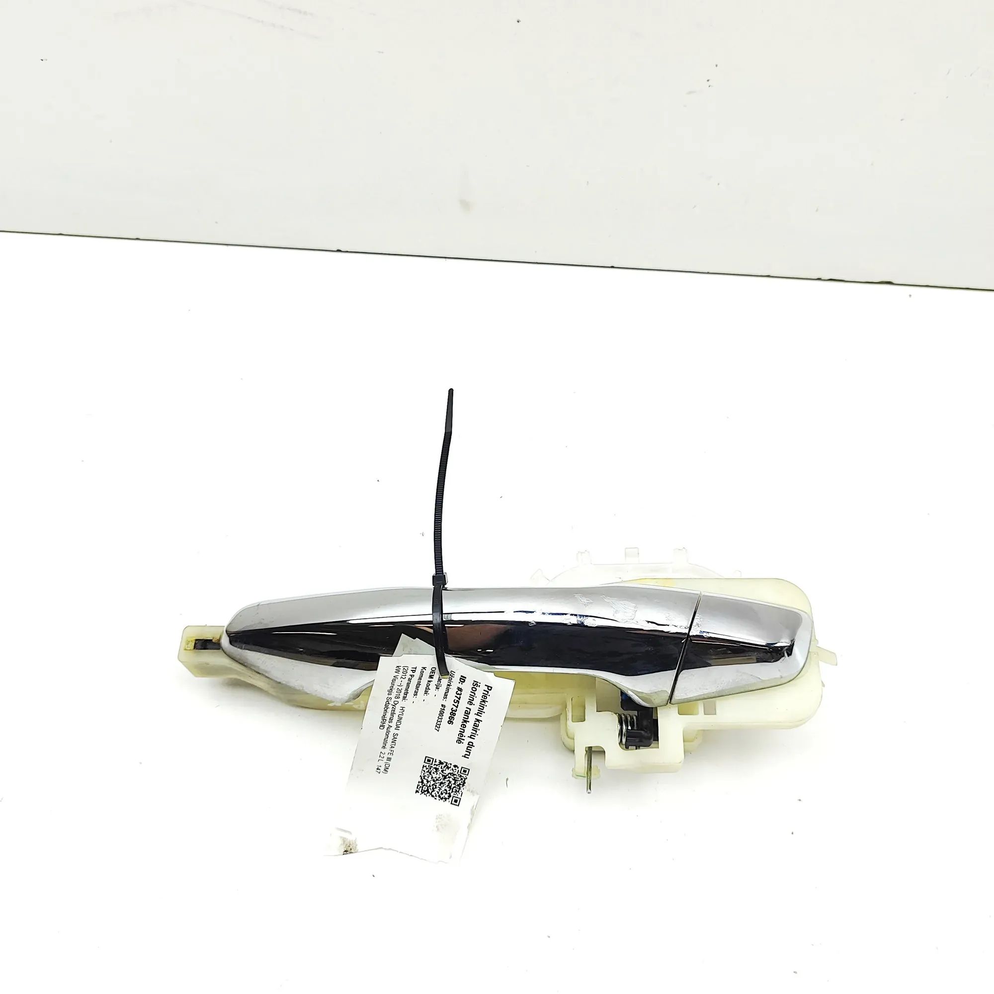 Hyundai Santa Fe Exterior door handle — front left Exterior door handle — front left — HYUNDAI SAN...