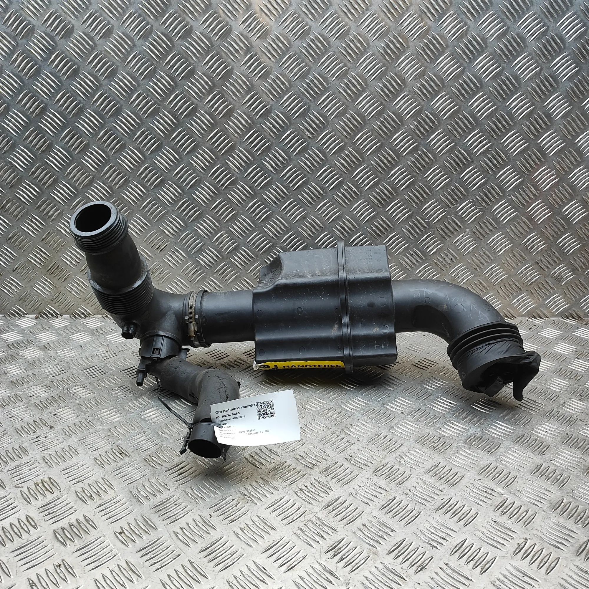 BMW X5 (F15) Air Intake Tube Air Intake Tube — BMW X5 (F15, F85) (2012-2018)...