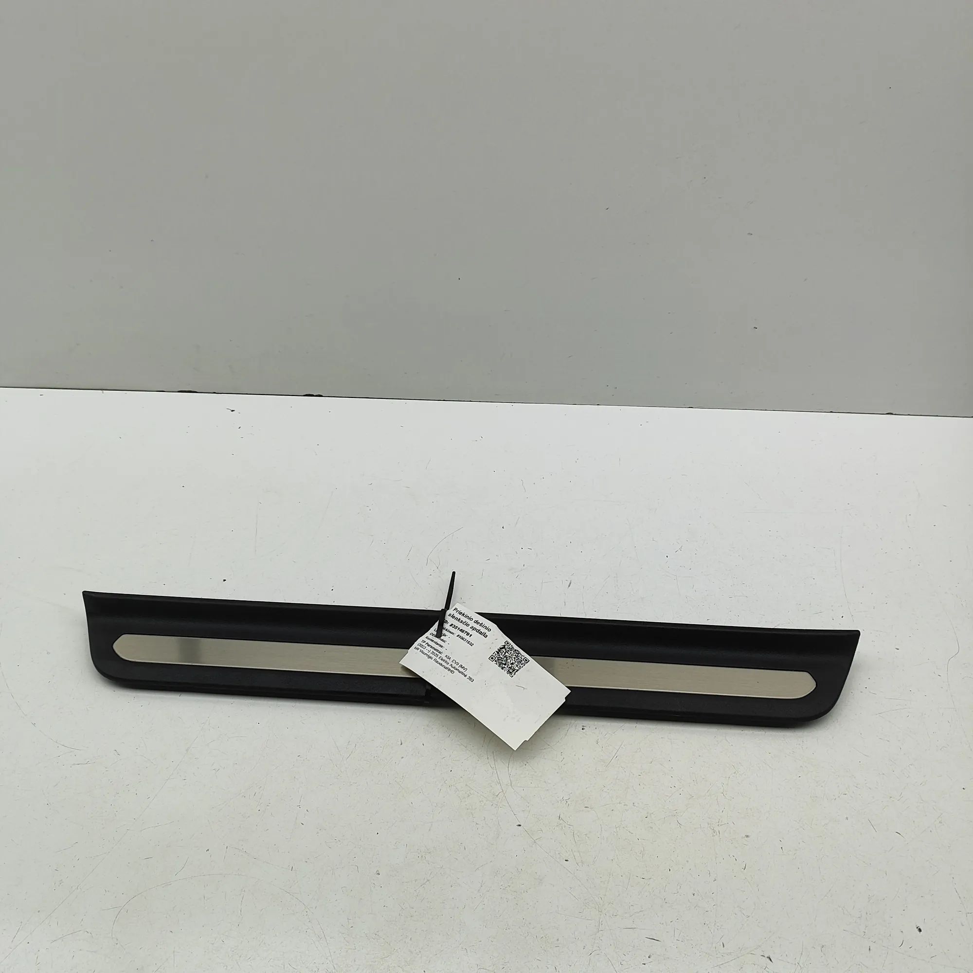 Kia EV9  Sill trim — front right