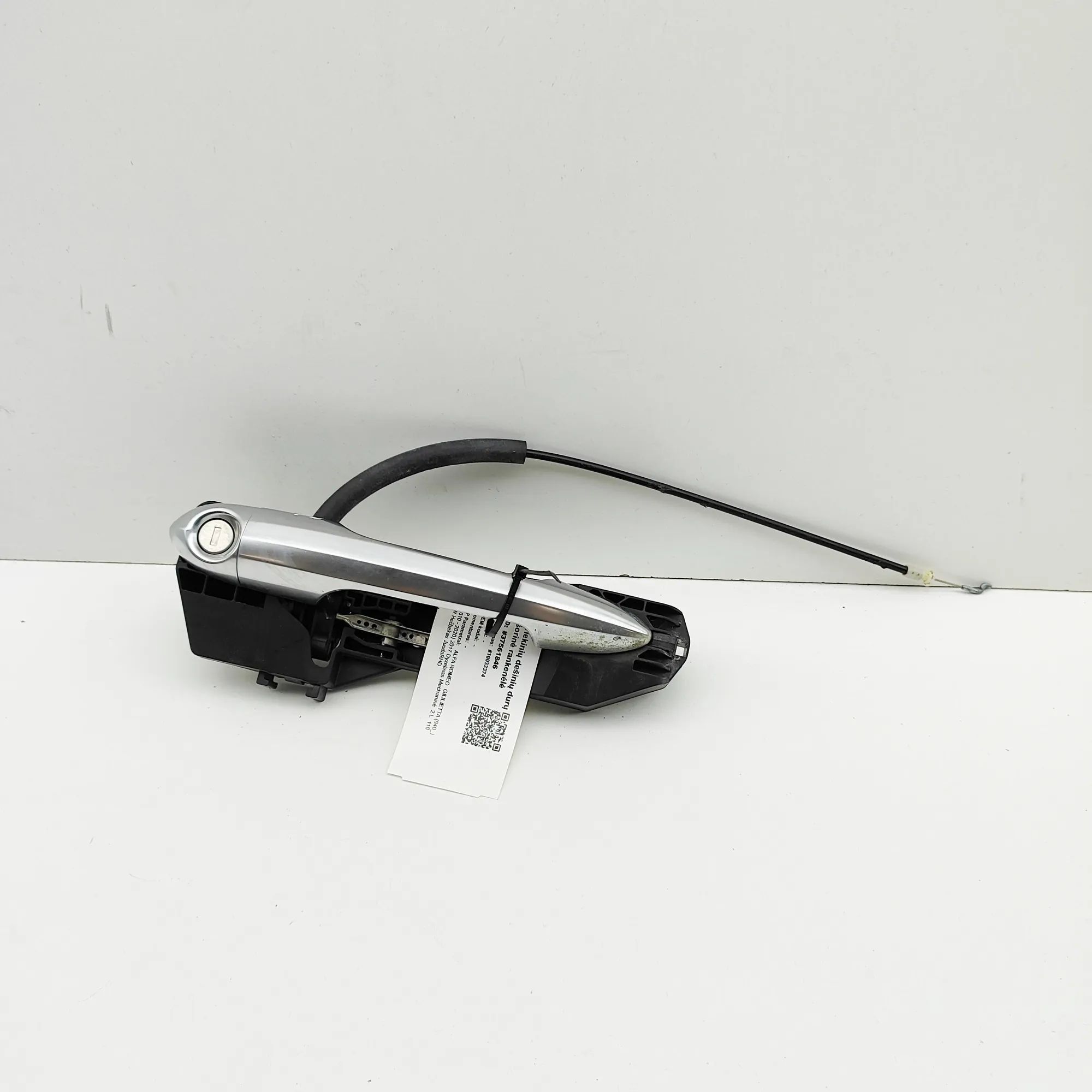 Alfa-Romeo Giulietta (940) Exterior door handle — front right