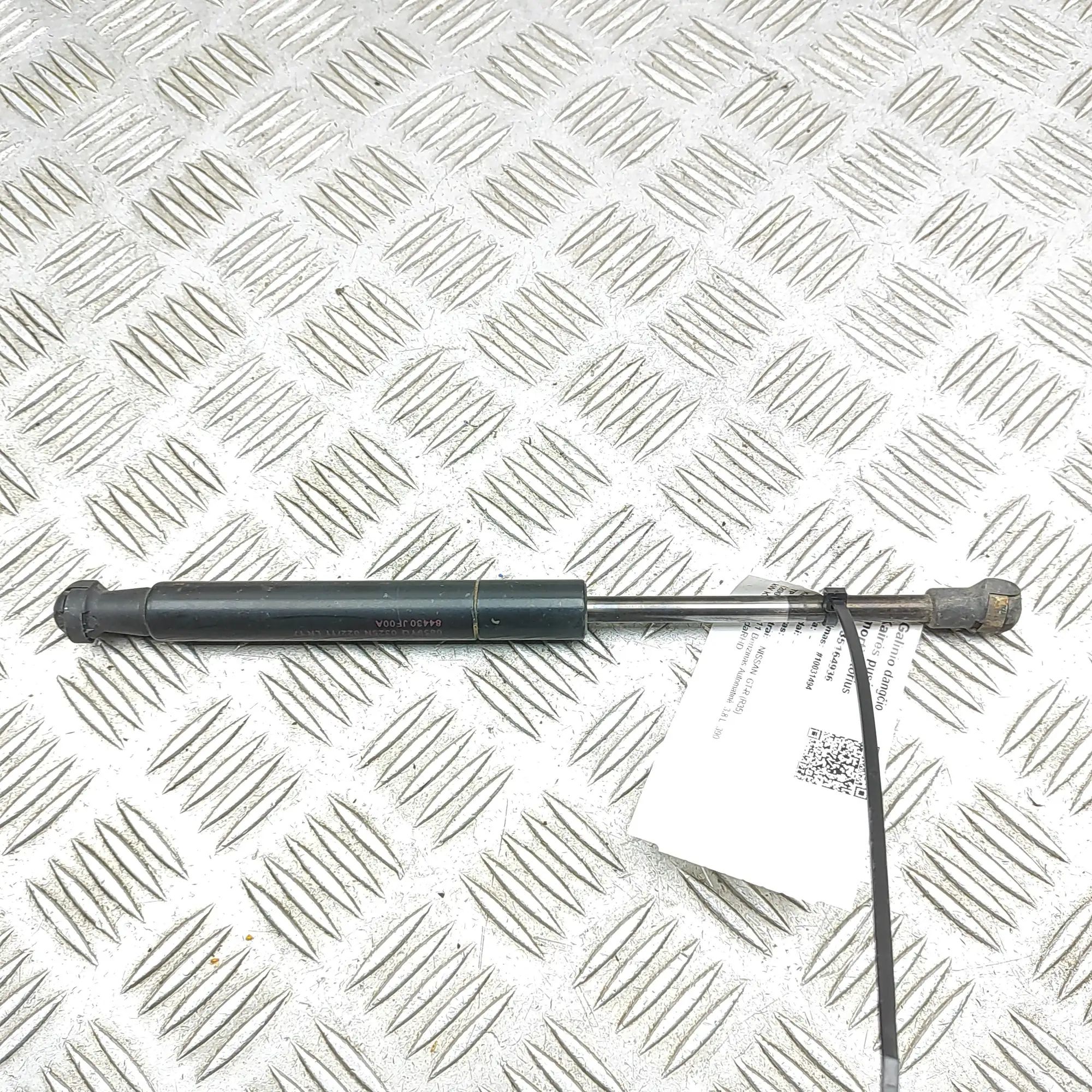 Nissan GT-R Left Side Tailgate Gas Strut