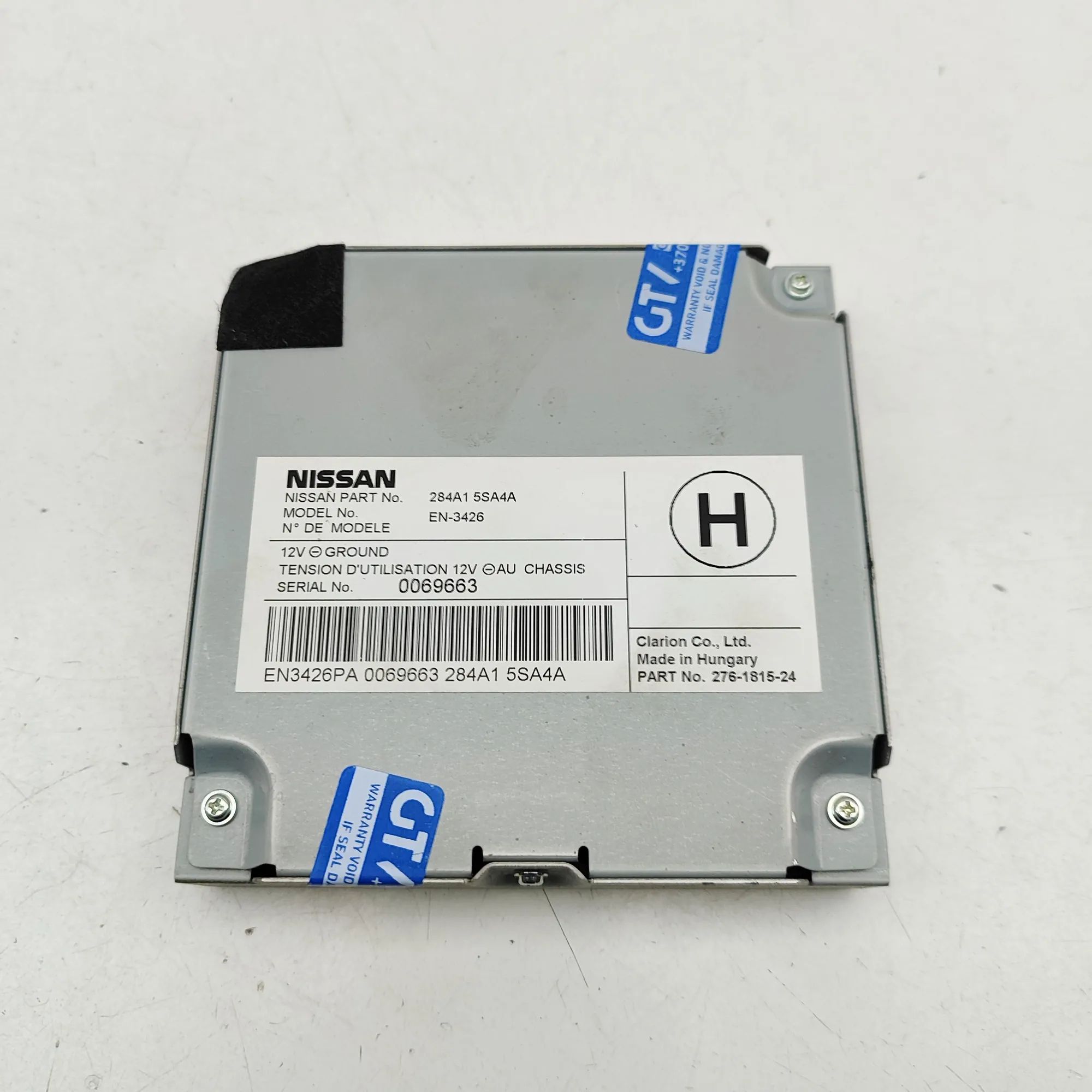 Nissan Leaf Camera control unit Camera control unit — NISSAN LEAF (ZE1) (2017-....