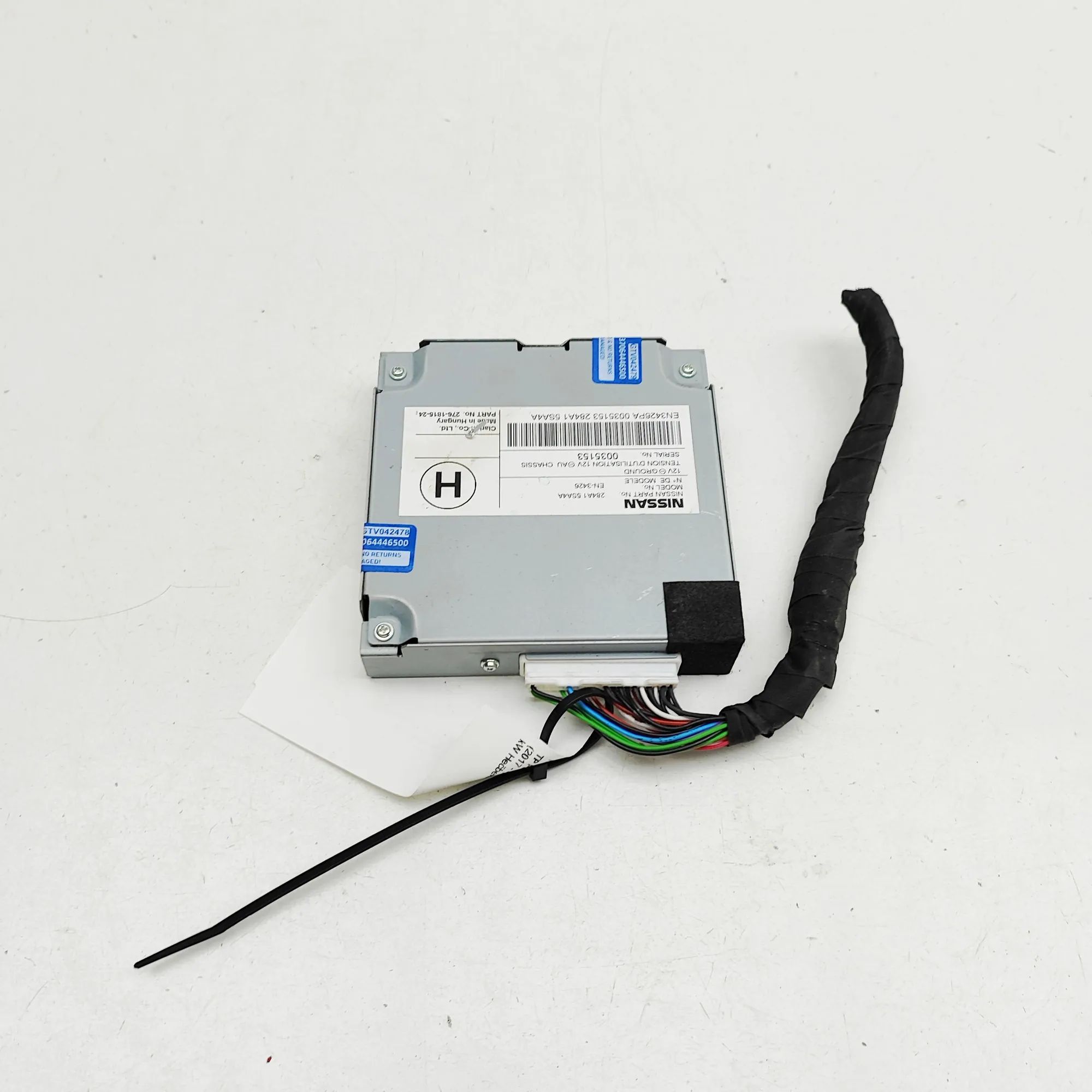 Nissan Leaf Camera control unit Camera control unit — NISSAN LEAF (ZE1) (2017-....