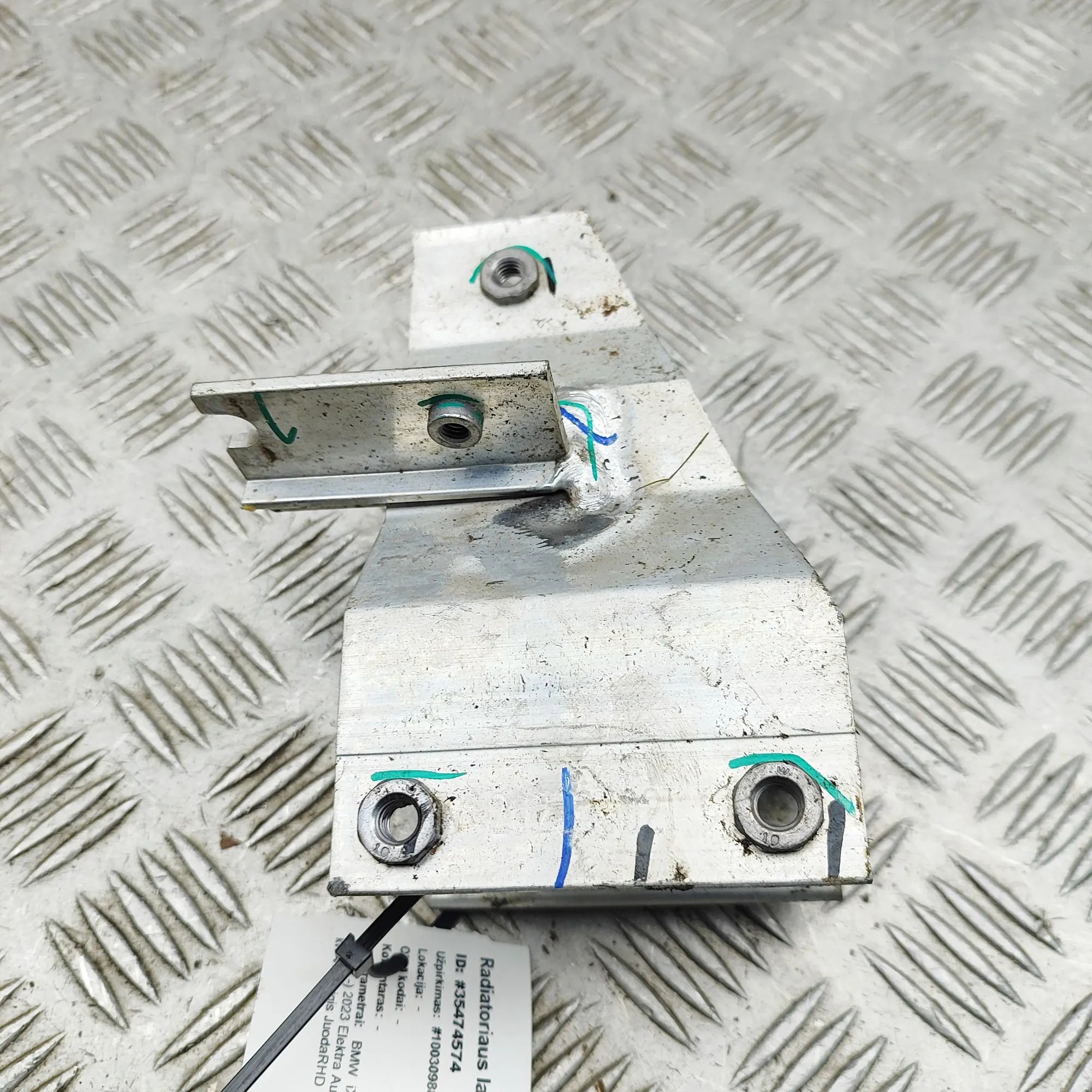 BMW X3 / iX3 (G01) Radiator Holder