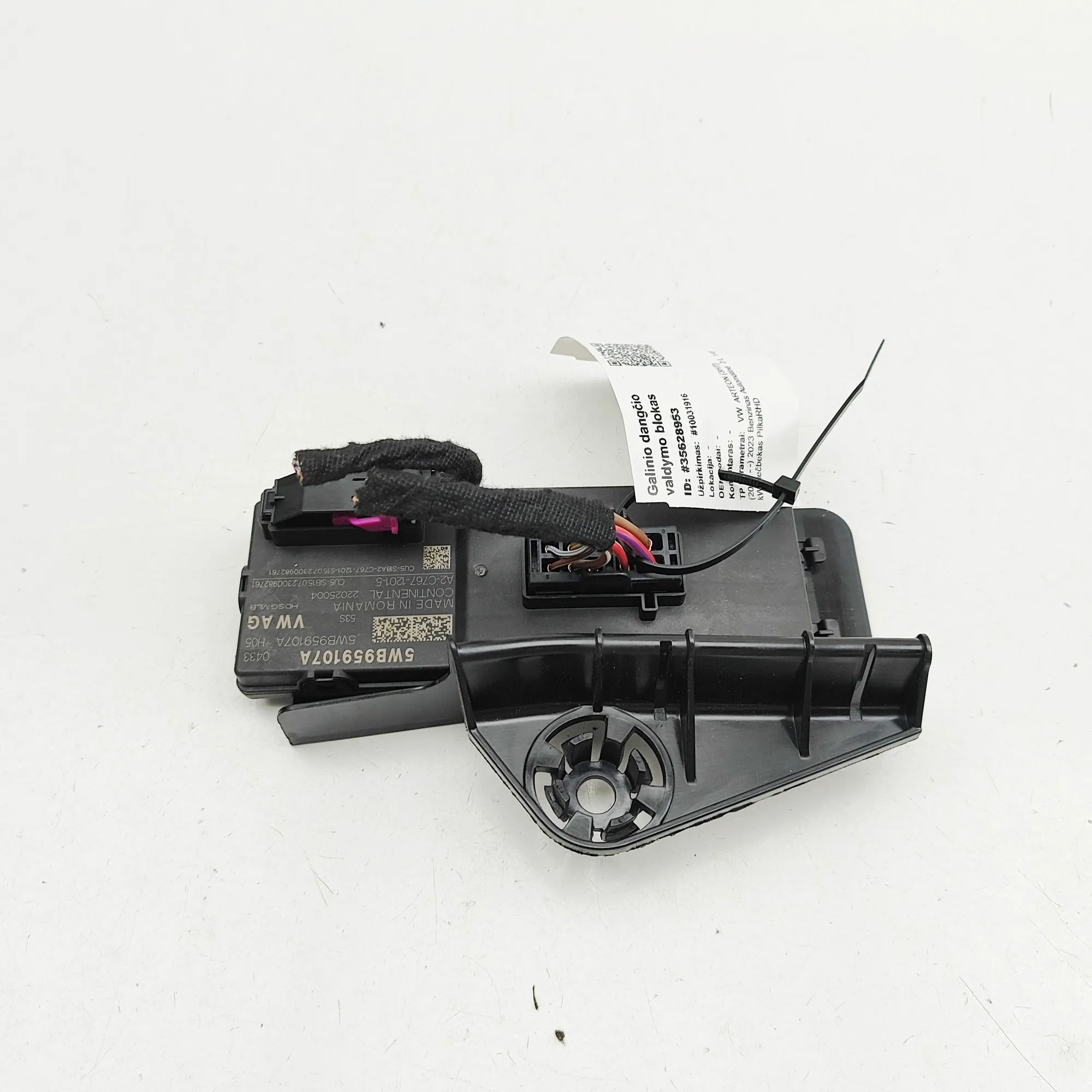 Volkswagen Arteon Tailgate Bootlid Control Unit