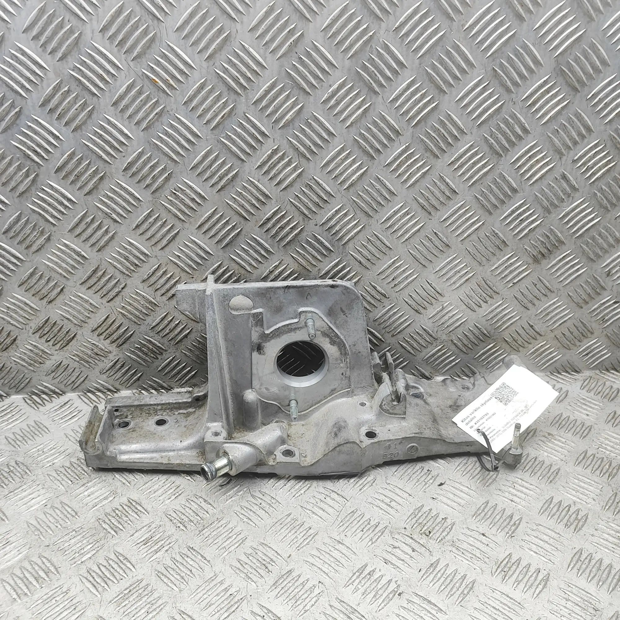 Subaru Outback Alternator bracket