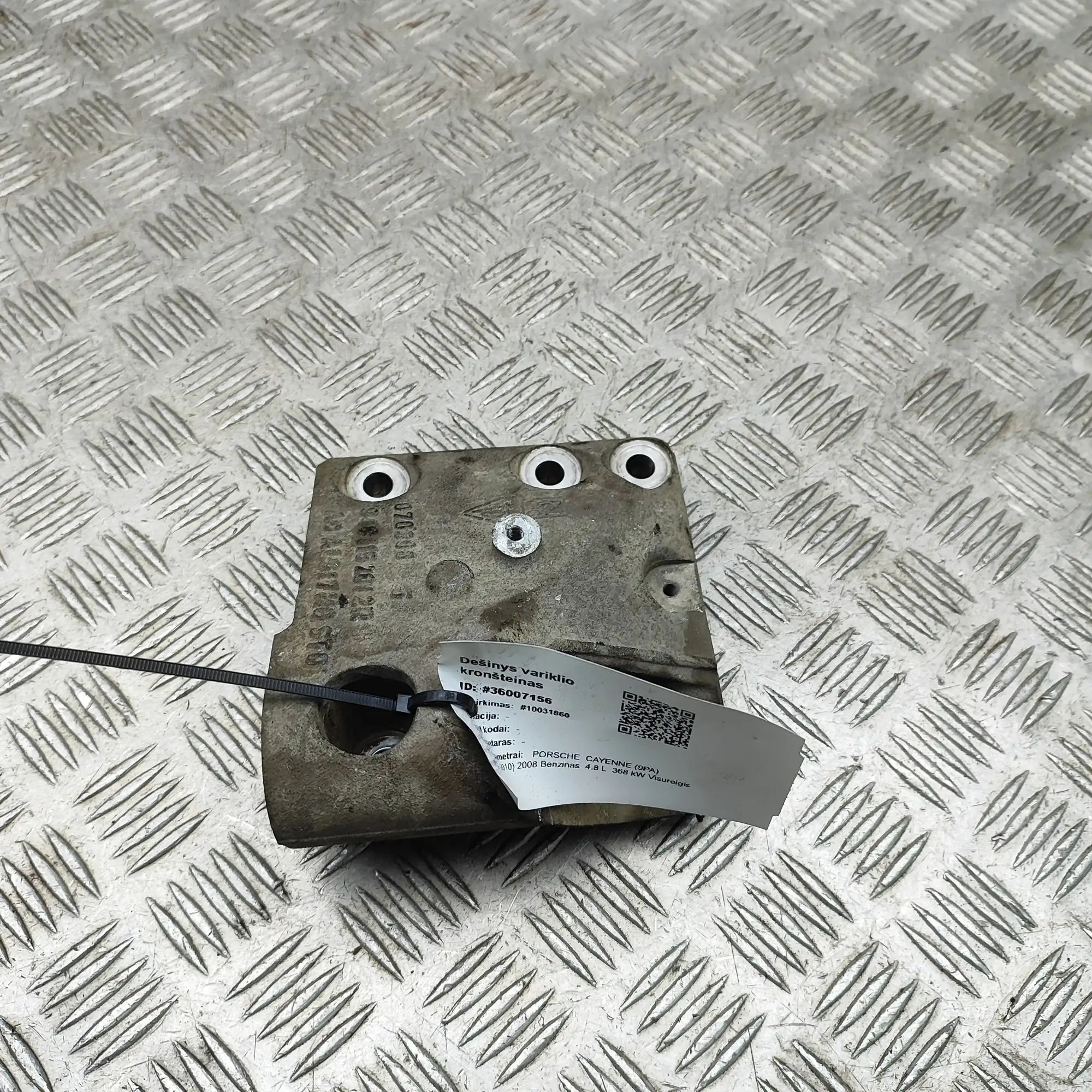 Porsche Cayenne Right Side Engine Bracket Right Side Engine Bracket — PORSCHE CAYENNE (9P...
