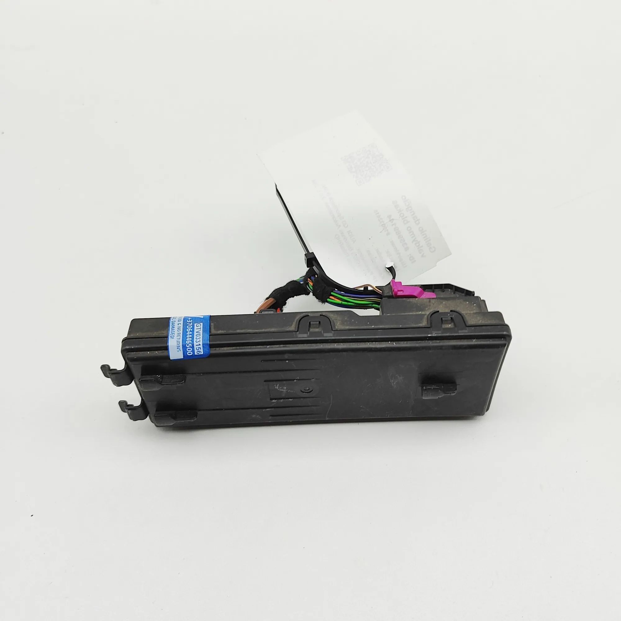 Audi Q3 (F3) Tailgate Bootlid Control Unit Tailgate Bootlid Control Unit — AUDI Q3 (Sportb...