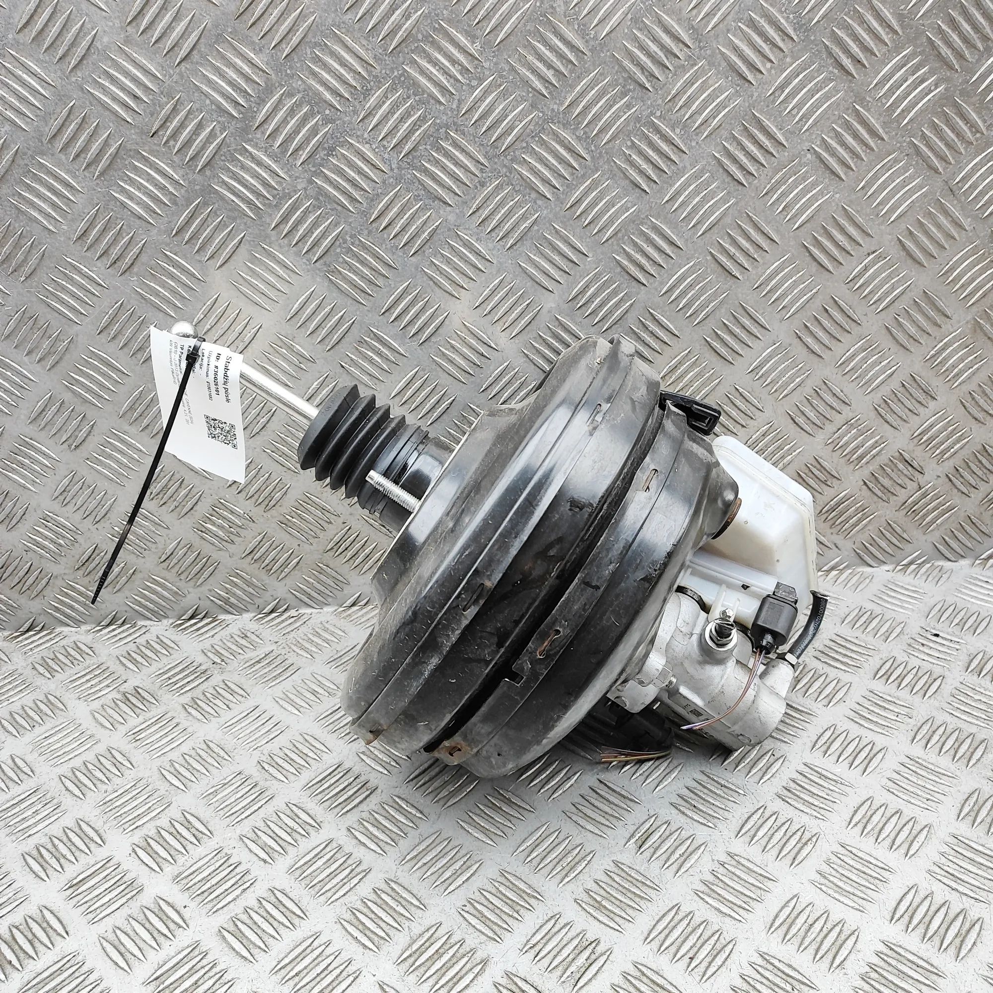 Porsche Cayenne Brake Servo Booster Brake Servo Booster — PORSCHE CAYENNE (92A) (20...