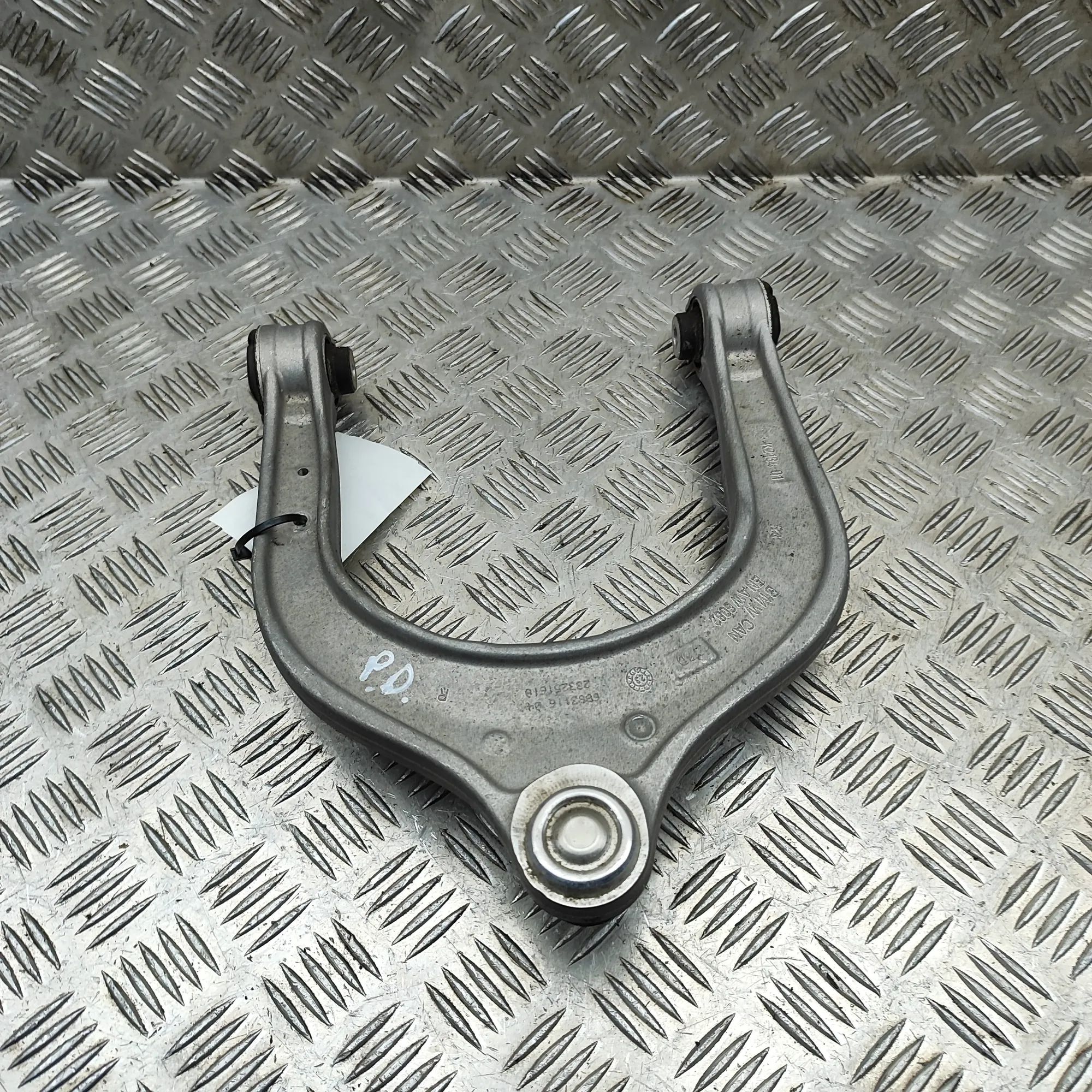 BMW X5 (G05) Front Right Upper Control Arm Front Right Upper Control Arm — BMW X5 (G05) (2...