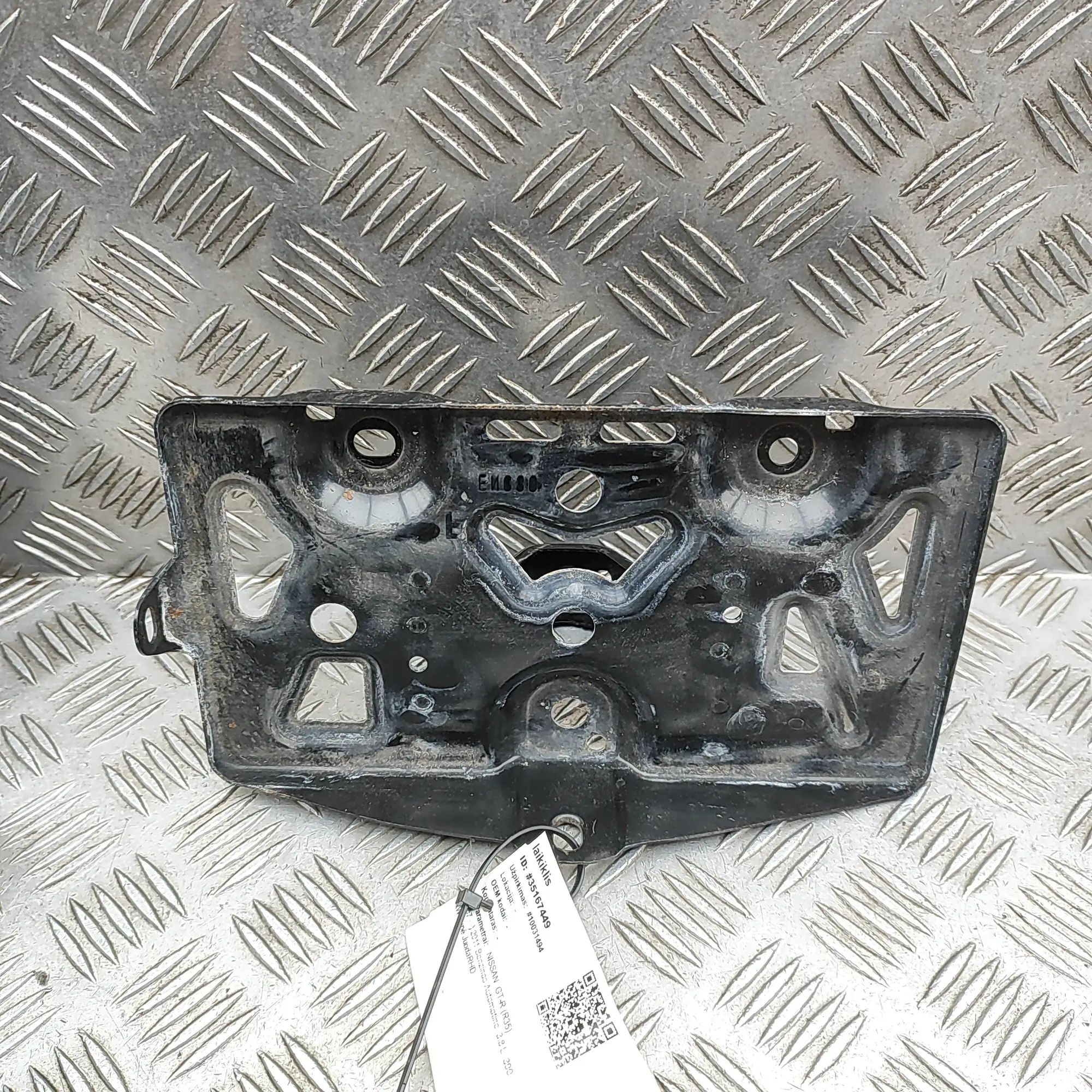 Nissan GT-R Battery tray
