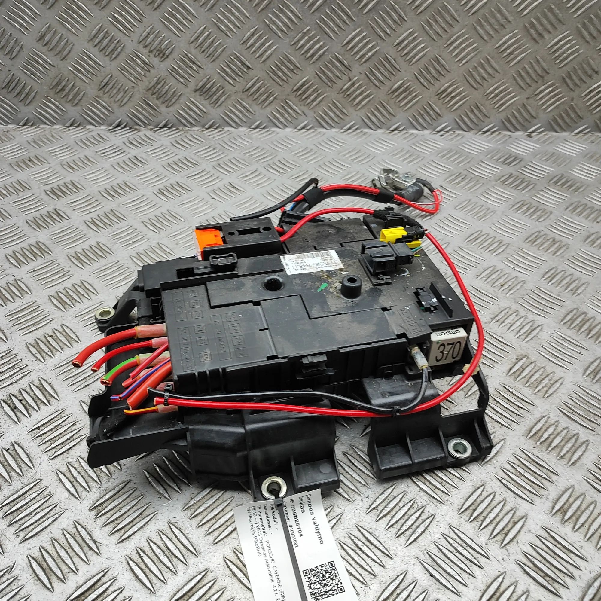 Porsche Cayenne Voltage Control Unit Voltage Control Unit — PORSCHE CAYENNE (92A) (2...