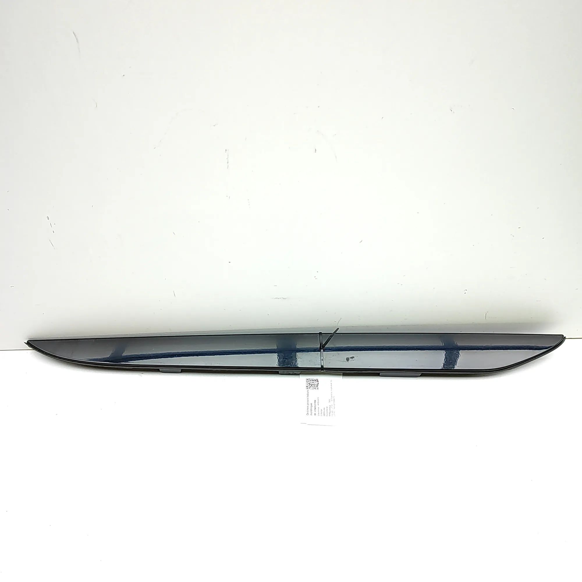 BMW X6 (G06) Body moulding — right Body moulding — right — BMW X6G06 (2019-...) — ...