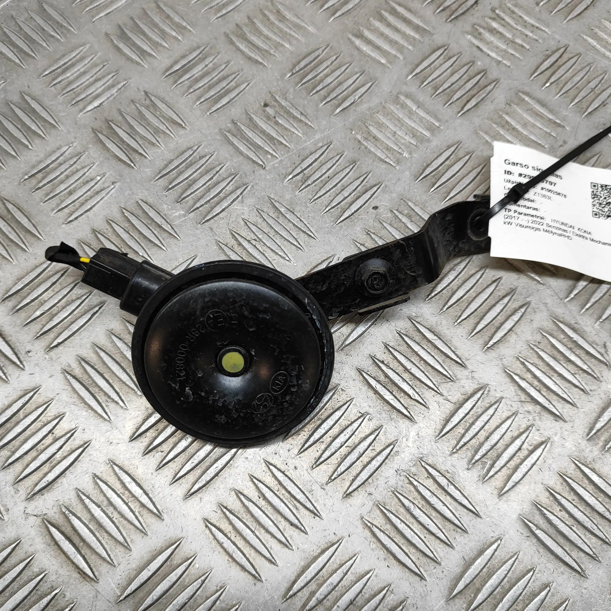 Hyundai Kona Horn signal Horn signal — HYUNDAI KONA (2017-...) — 96630-J...