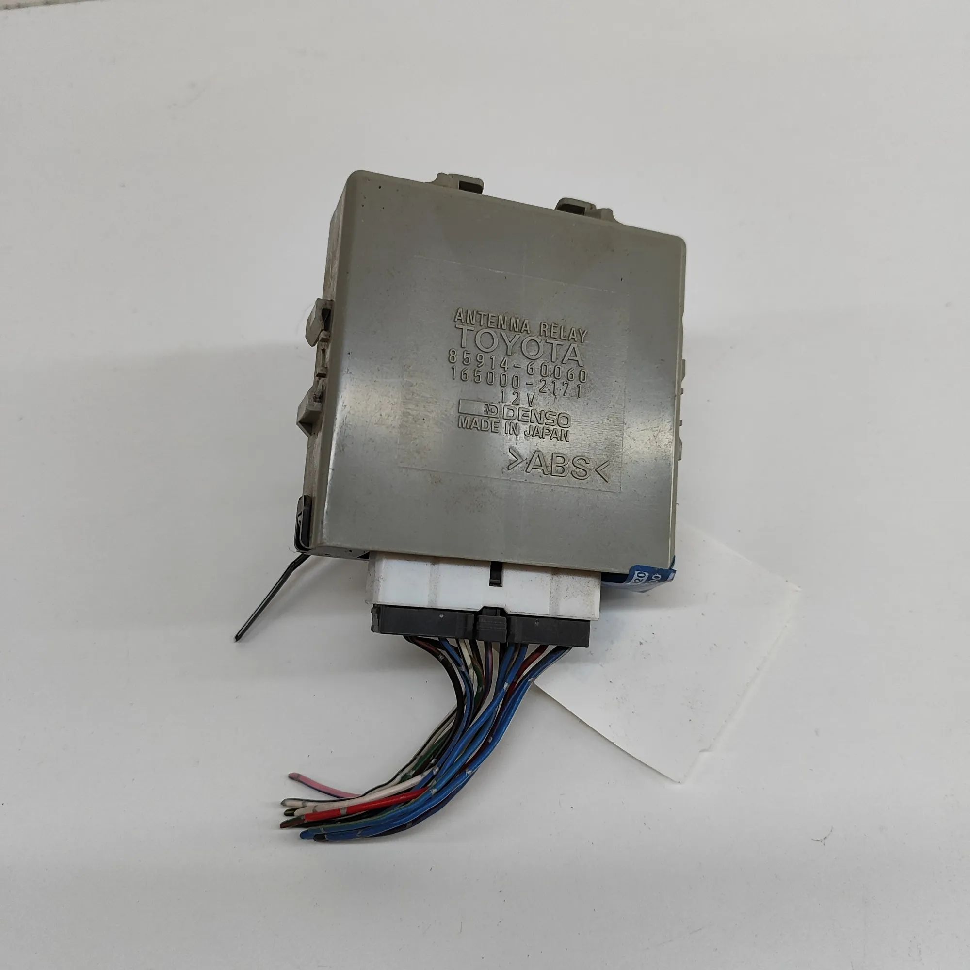 Toyota Land Cruiser 80 Antenna control unit Antenna control unit — TOYOTA LAND CRUISER (90 ...