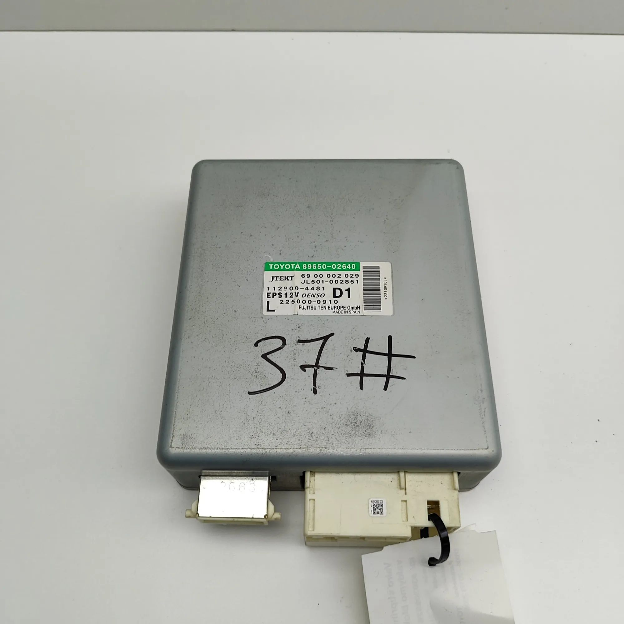 Power Steering Control Unit Brand/Model: TOYOTA AURIS
Year: 2006

Power ste...