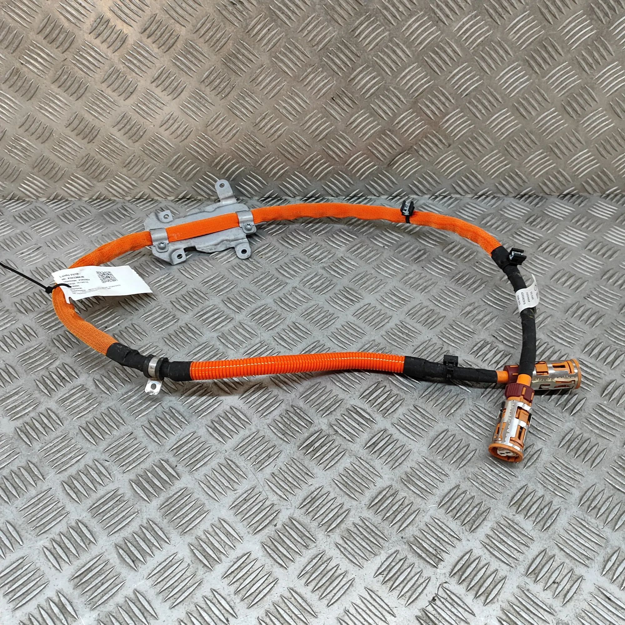Mercedes-Benz A (W177) Wiring harness Wiring harness — MERCEDES BENZ EQAH243 (2021-.....