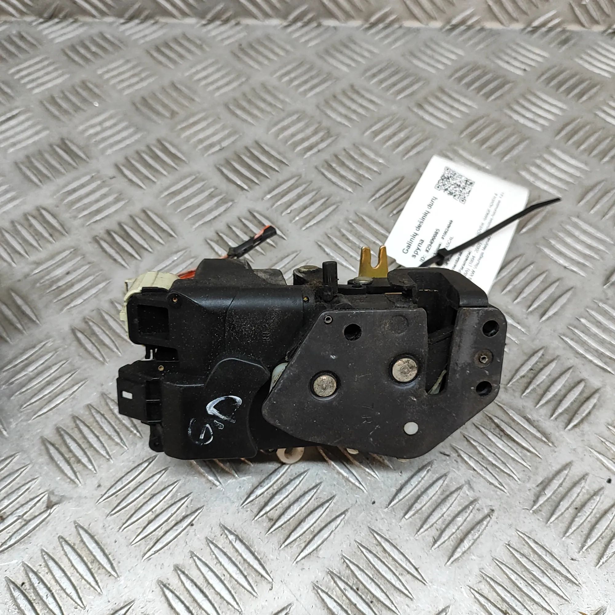 Land Rover Range Rover Door lock — rear right Door lock — rear right — LAND ROVER RANGE ROVER...