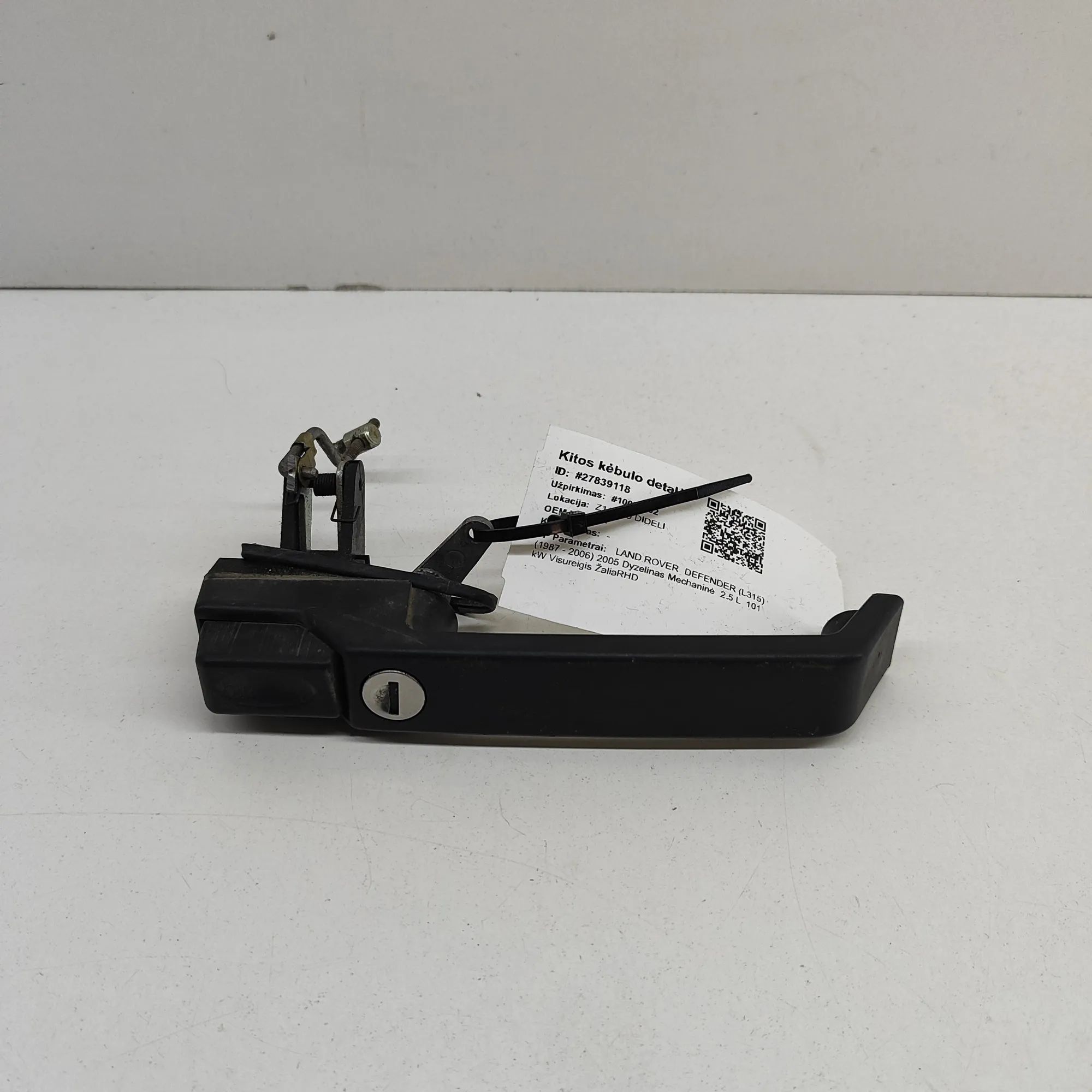 Land Rover Defender Exterior door handle — front right Exterior door handle — front right — LAND ROVER...