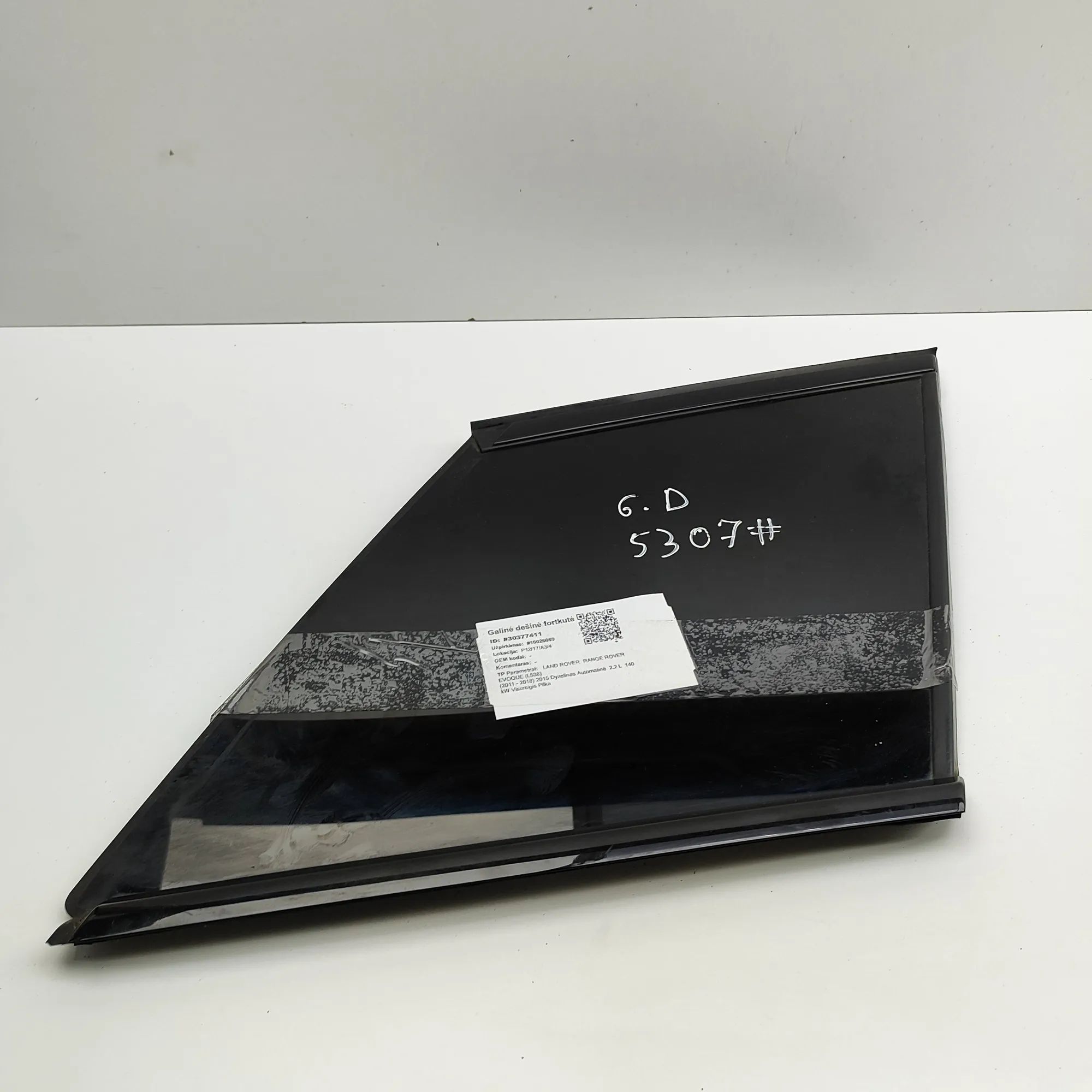Land Rover Range Rover Evoque Rear Right Quarter Window Rear Right Quarter Window — LAND ROVER RANGE RO...