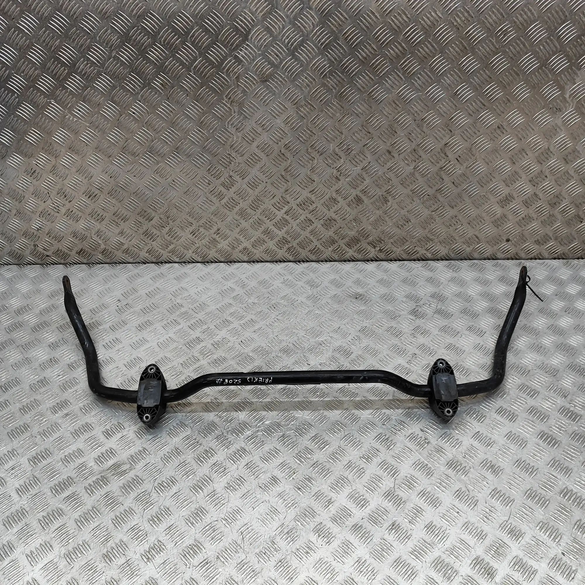 BMW X2 (F39) Front Anti Roll Bar Front Anti Roll Bar — BMW X2 (F39) (2018-...) —...
