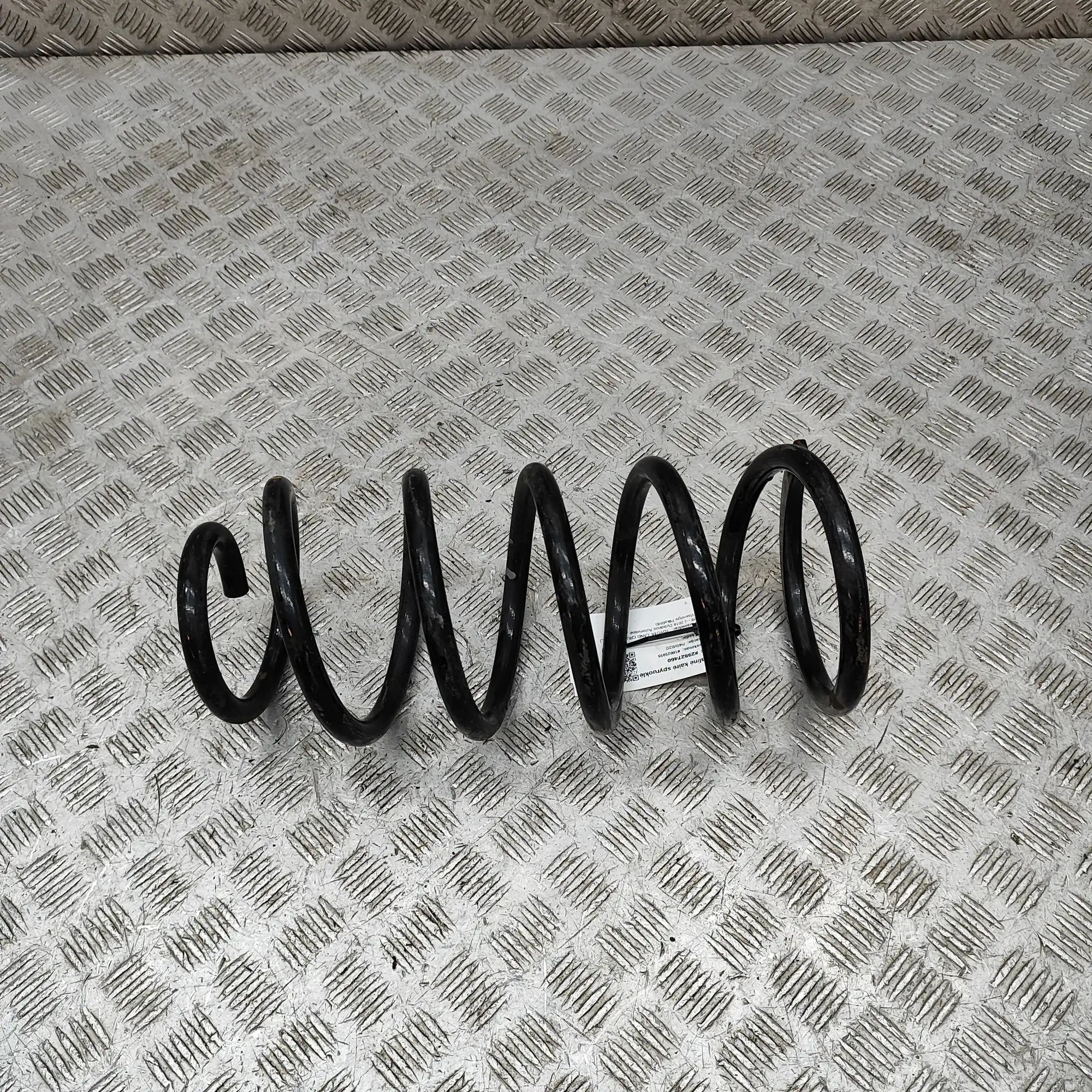 Toyota Land Cruiser 150 Coil spring — rear left Coil spring — rear left — TOYOTA LAND CRUISER (...