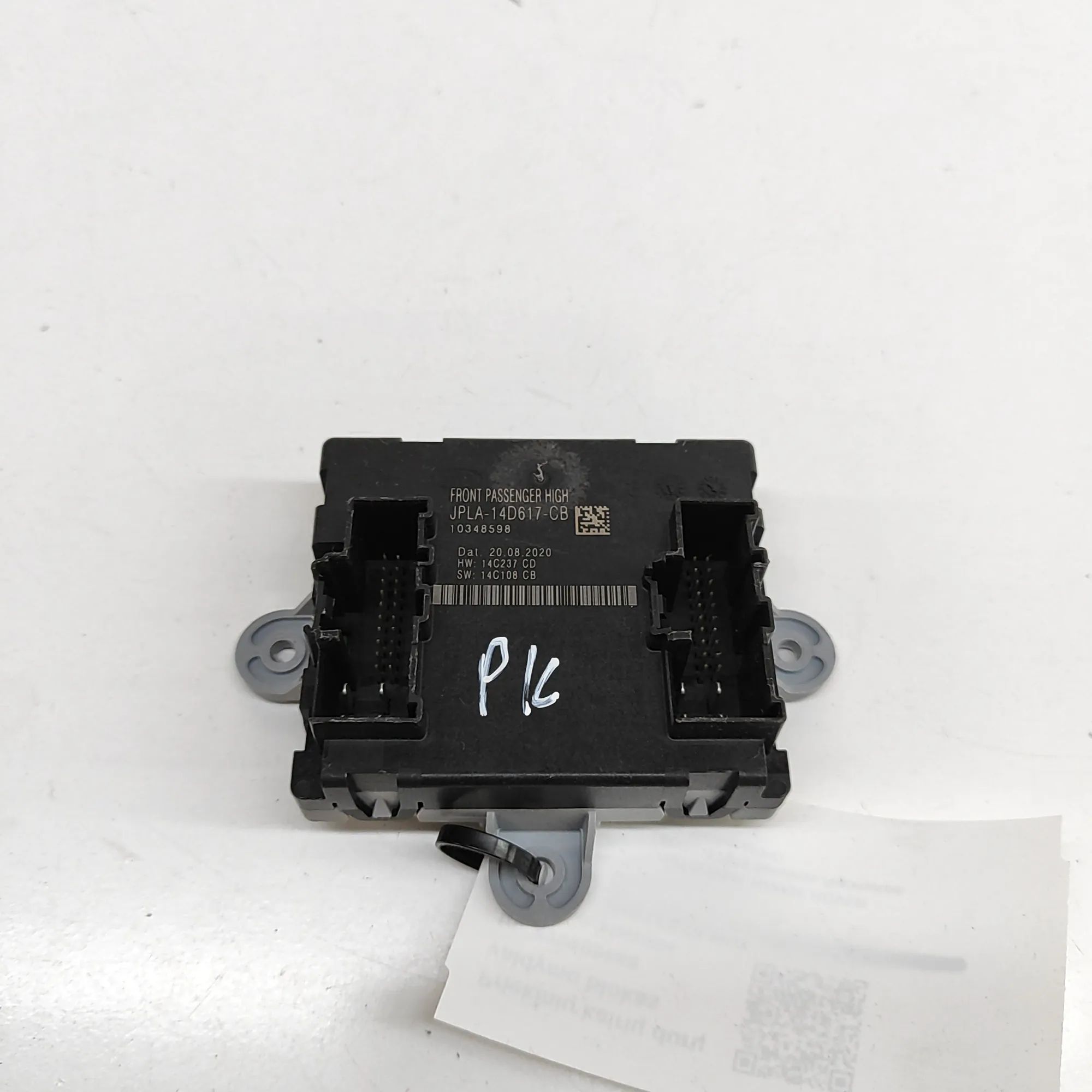 Land Rover Range Rover Sport (L494) Door control unit — front left Door control unit — front left — LAND ROVER RAN...