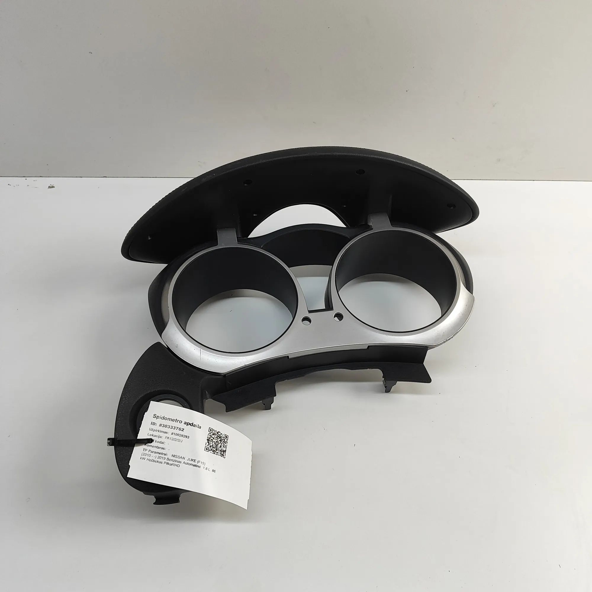 Nissan Juke Instrument Cluster Trim