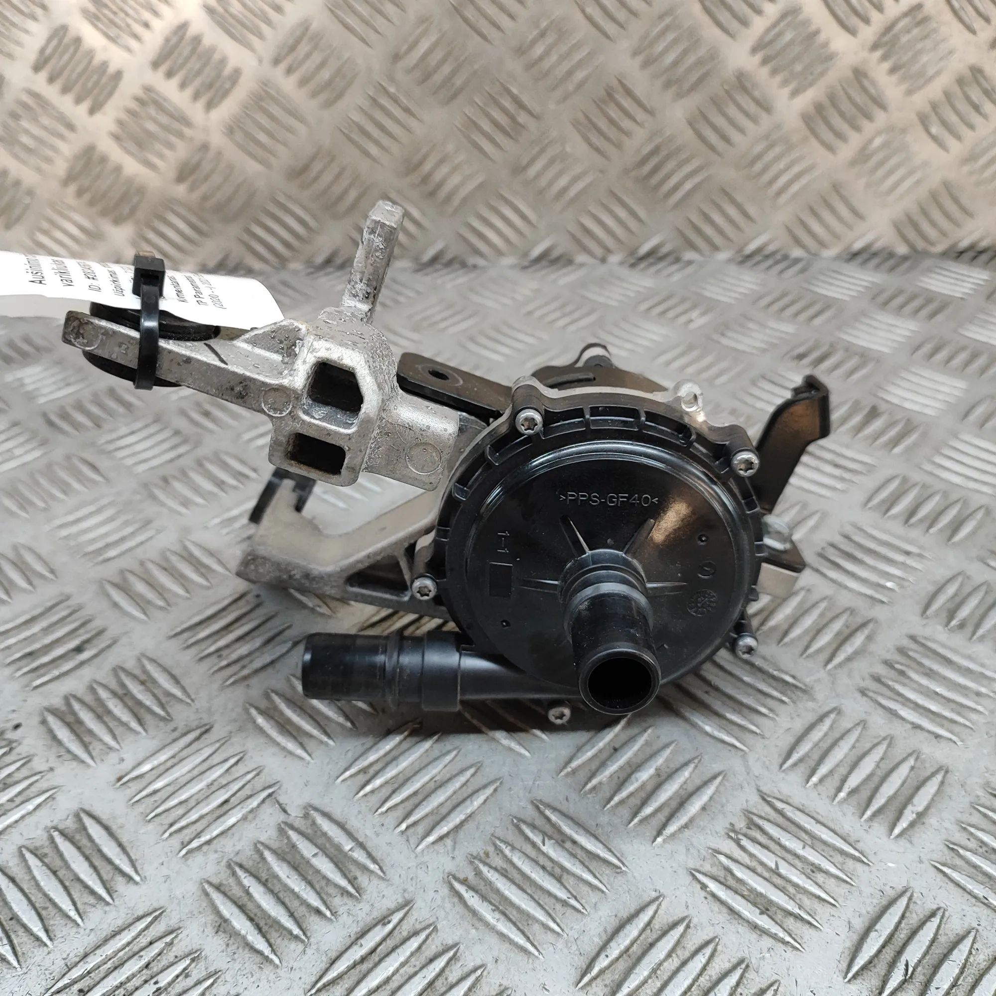 Hyundai Ioniq Auxiliary Water Pump Auxiliary Water Pump — HYUNDAI IONIQ (5 NE) (20...