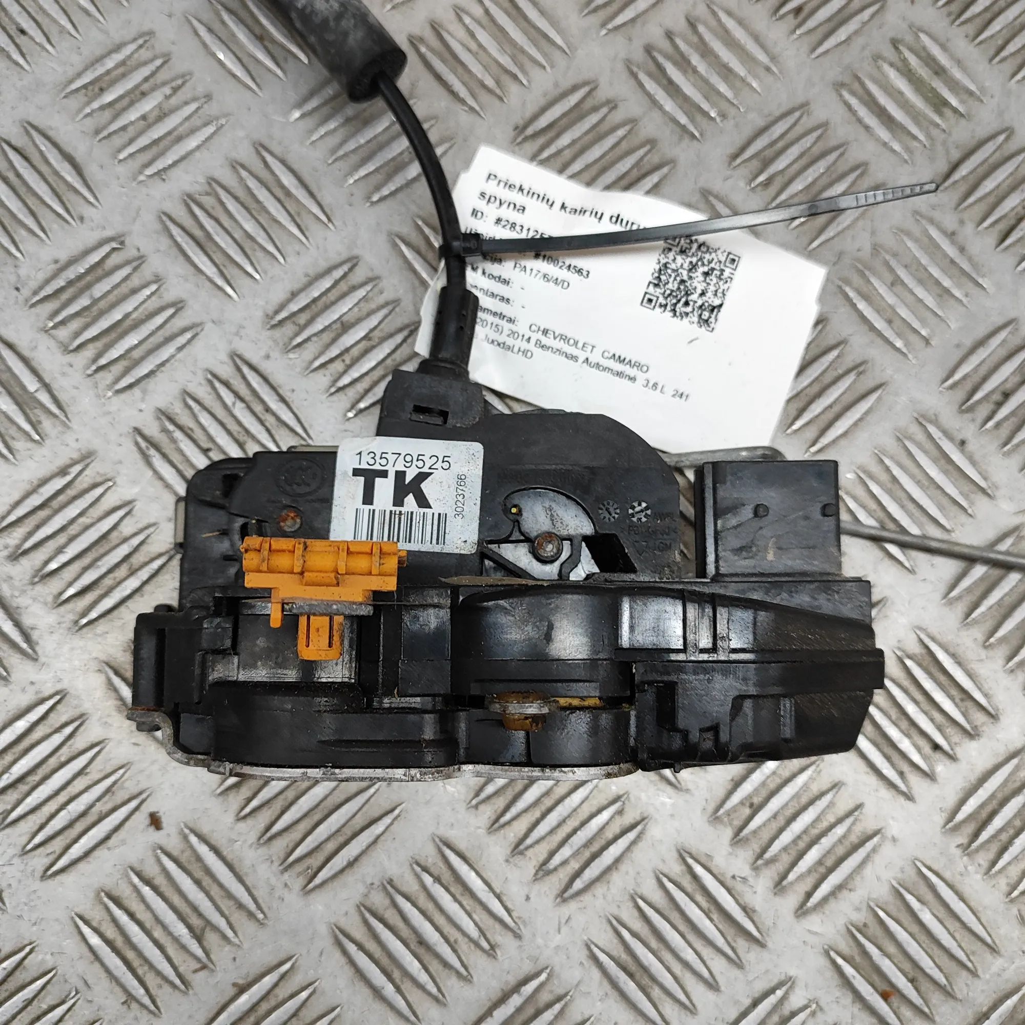 Chevrolet Camaro Door lock — front left Door lock — front left — CHEVROLET CAMARO (2009...