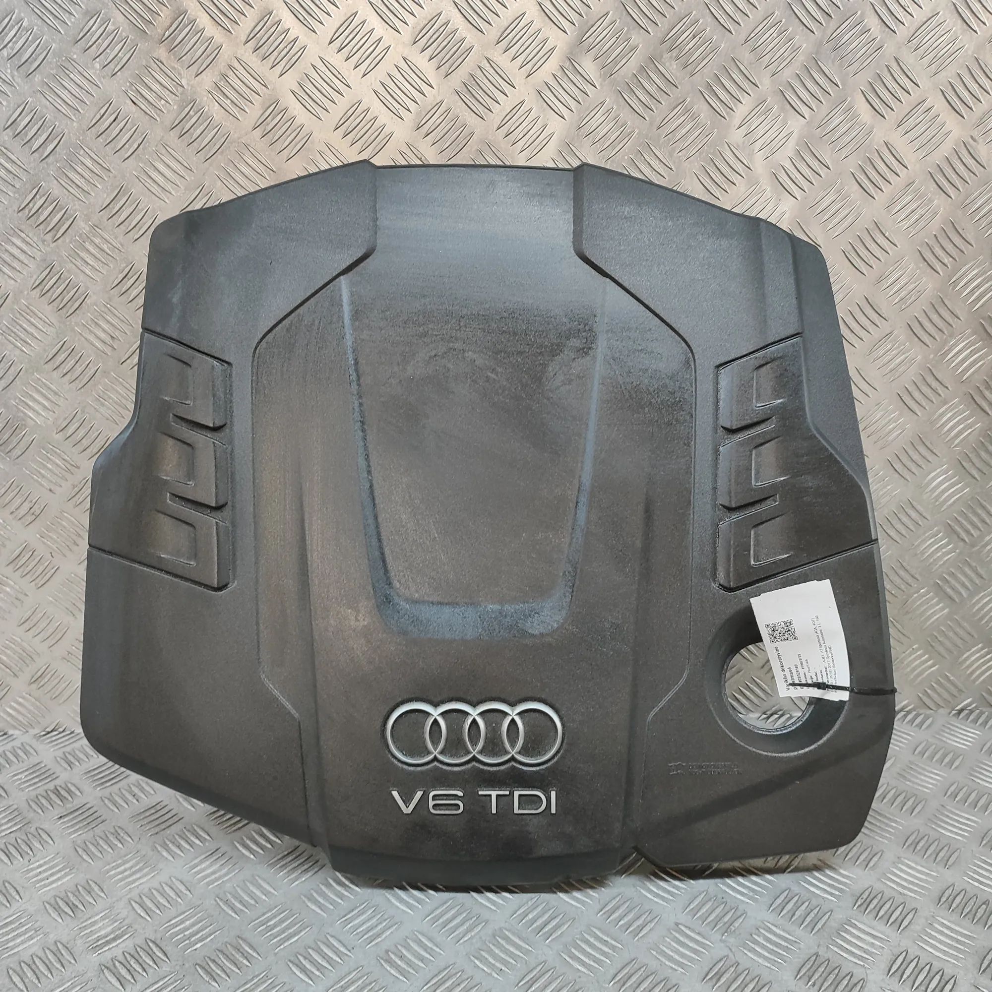Audi A7 (4G) Mootorikate (1.9 TDi) Engine cover — AUDI A7 (Sportback 4GA, 4GF) (20...
