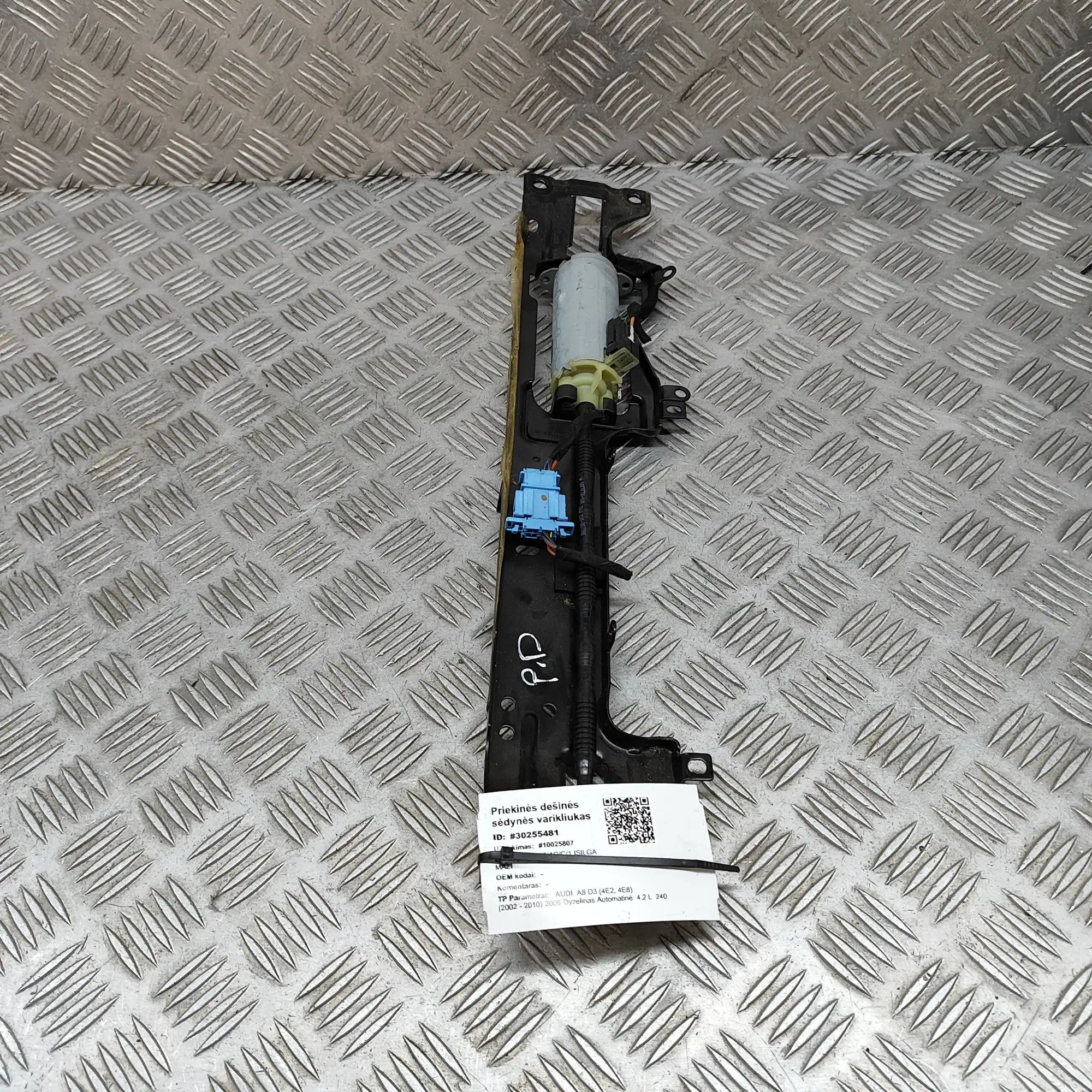 Audi A8 (D3) Seat adjustment motor — front right