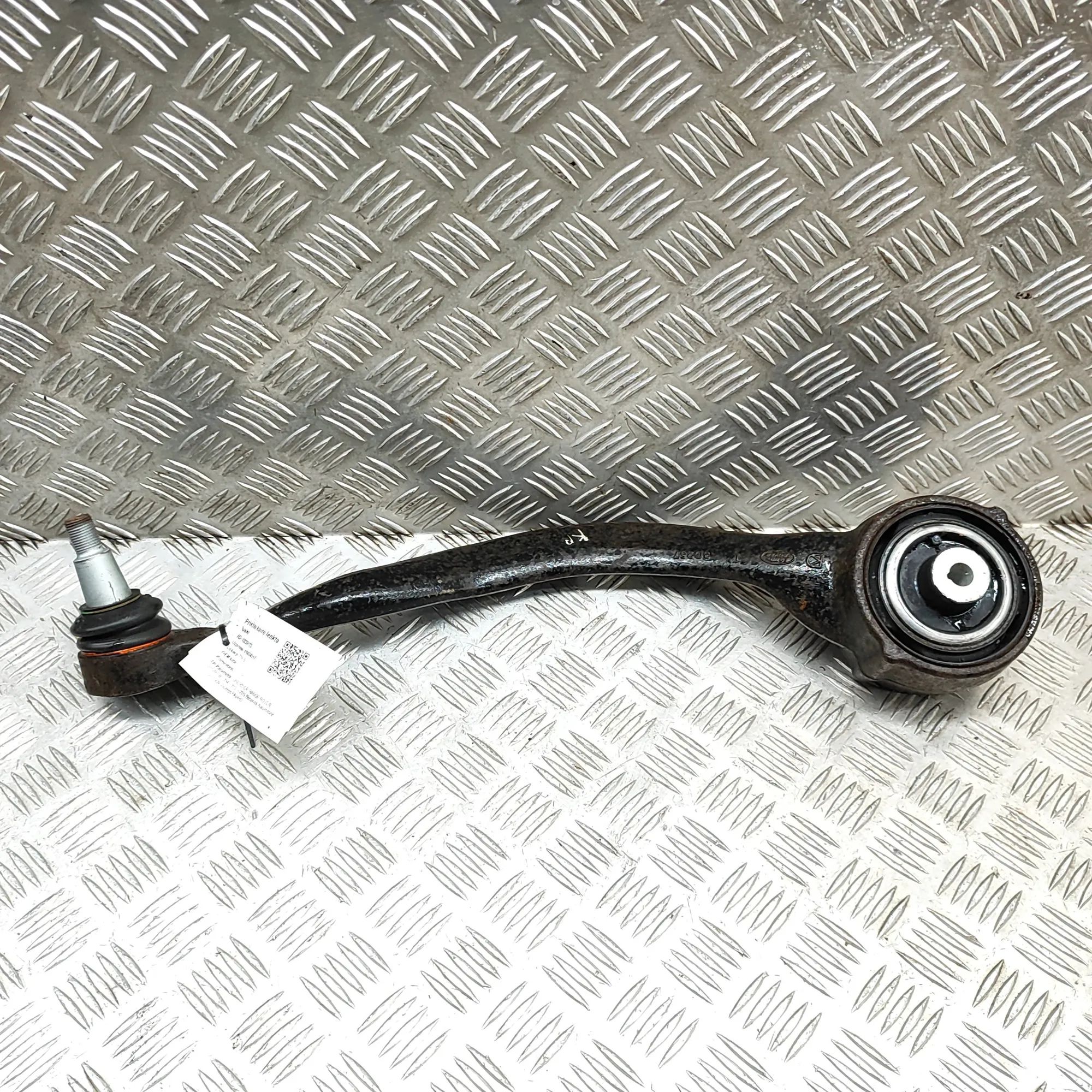 Land Rover Range Rover Sport (L494) Front Left Curved Control Arm Front Left Curved Control Arm — LAND ROVER RANG...