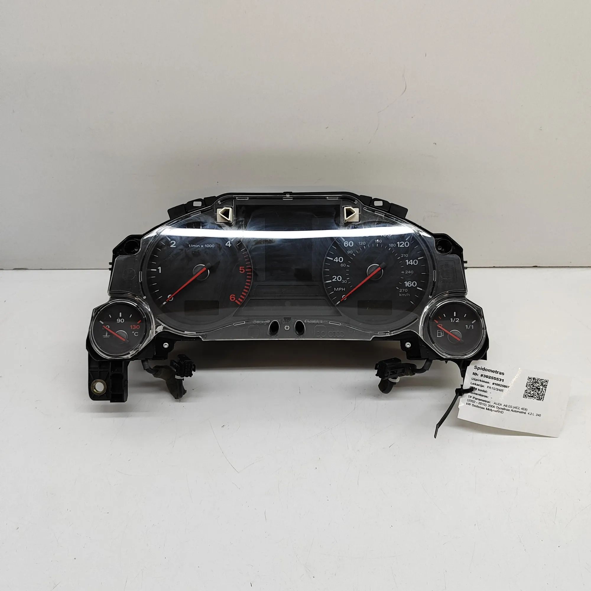 Audi A8 (D3) Instrument Cluster Speedometer
