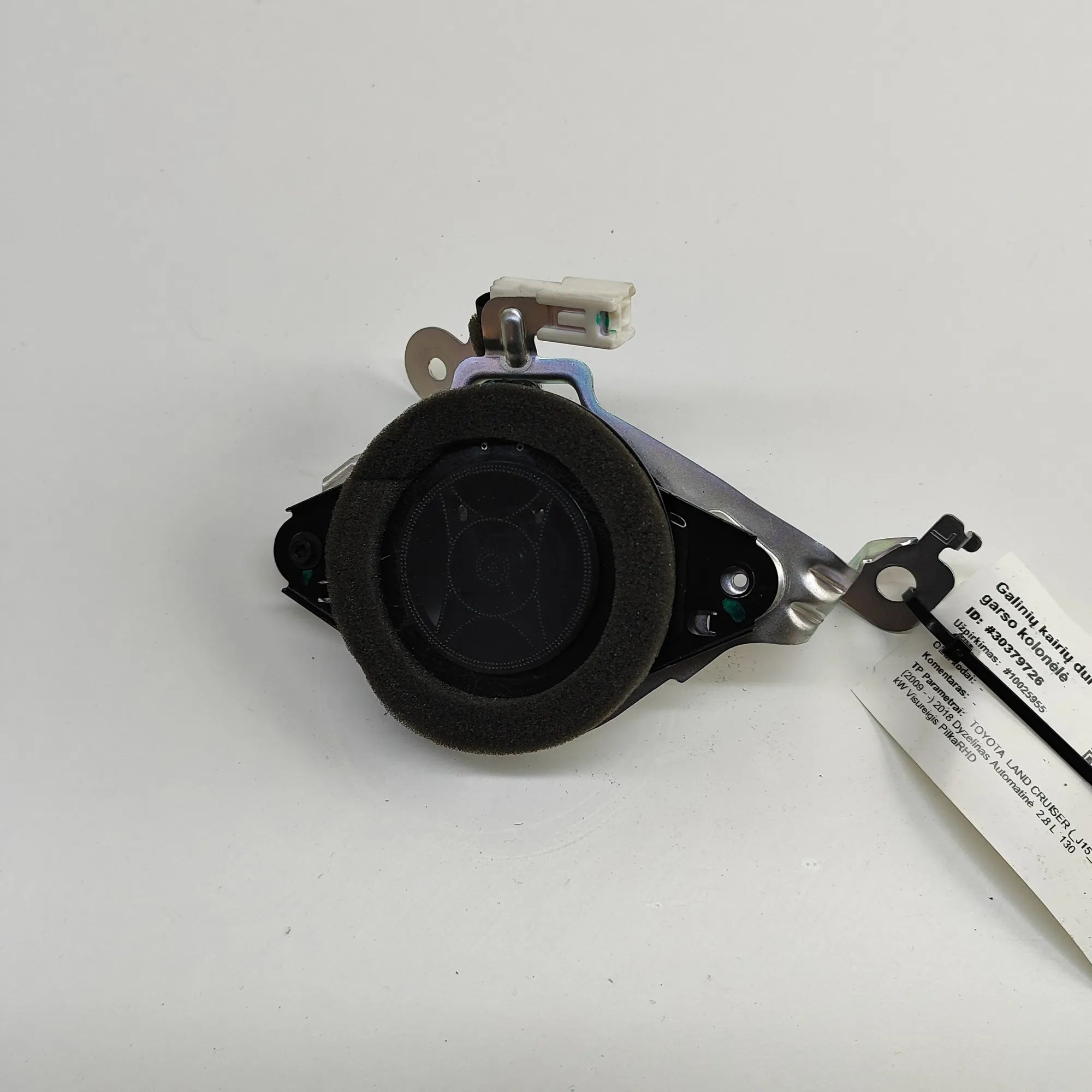 Toyota Land Cruiser 150 Rear Left Door Speaker Rear Left Door Speaker — TOYOTA LAND CRUISER (_...