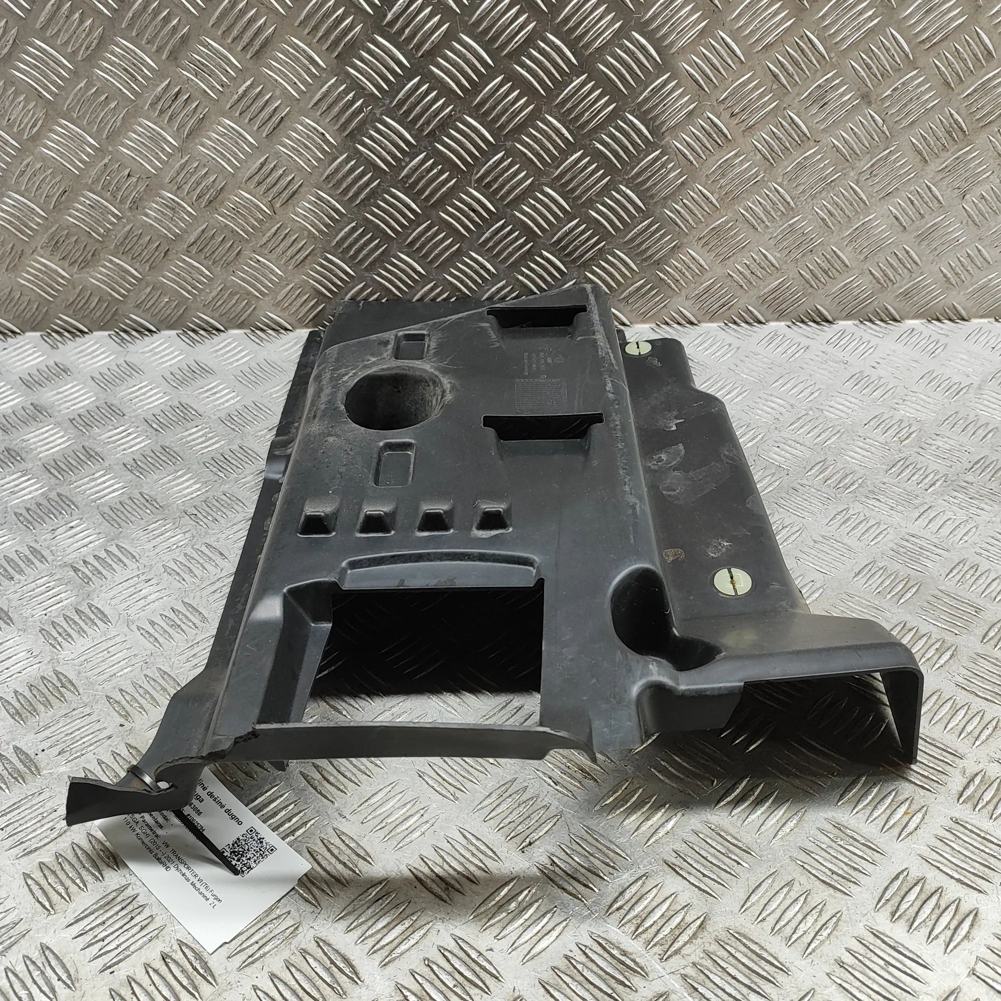 Volkswagen Transporter (T6, Caravelle, Multivan) Underbody cover — rear right Underbody cover — rear right — VW TRANSPORTER (...