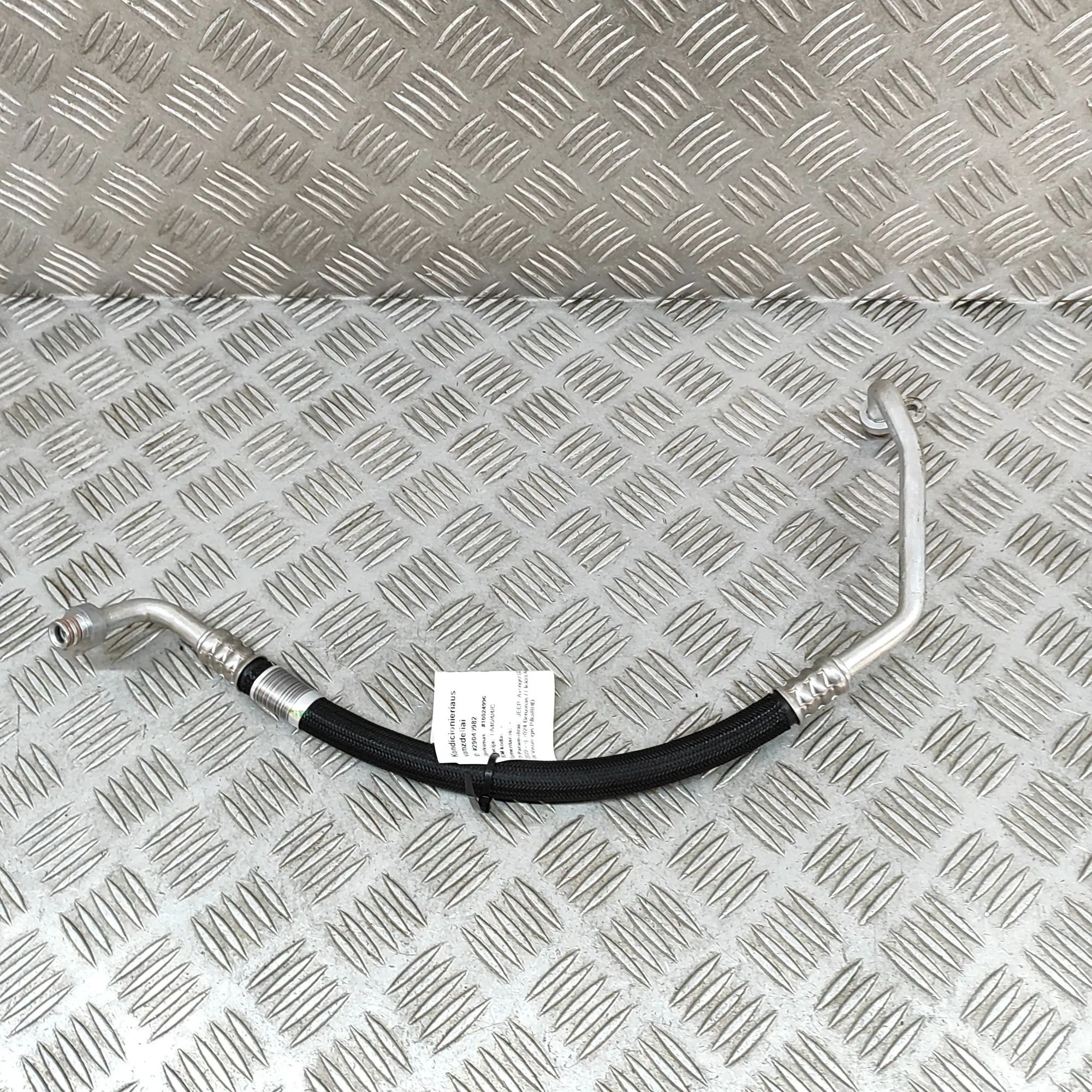 Jeep Avenger A/C Air Con Hose Pipe A/C Air Con Hose Pipe — JEEP AVENGER (J2) (2022...