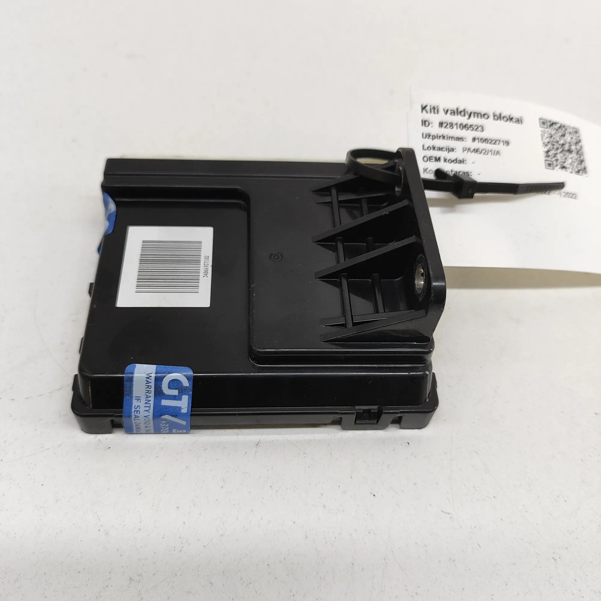 Kia Niro Power Distribution Unit Power distribution unit — KIA NIRO (II) (2022-....