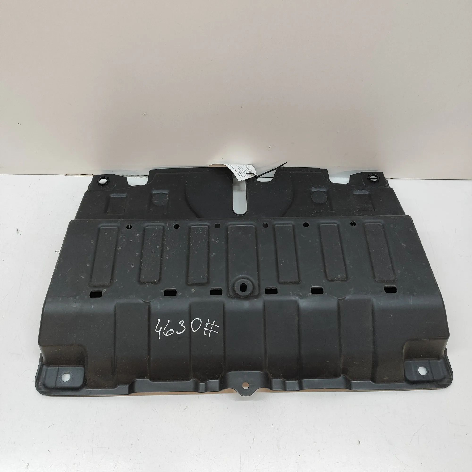 Honda CR-V Rear Middle Underbody Cover Rear Middle Underbody Cover — HONDA CR-V (VI RS...