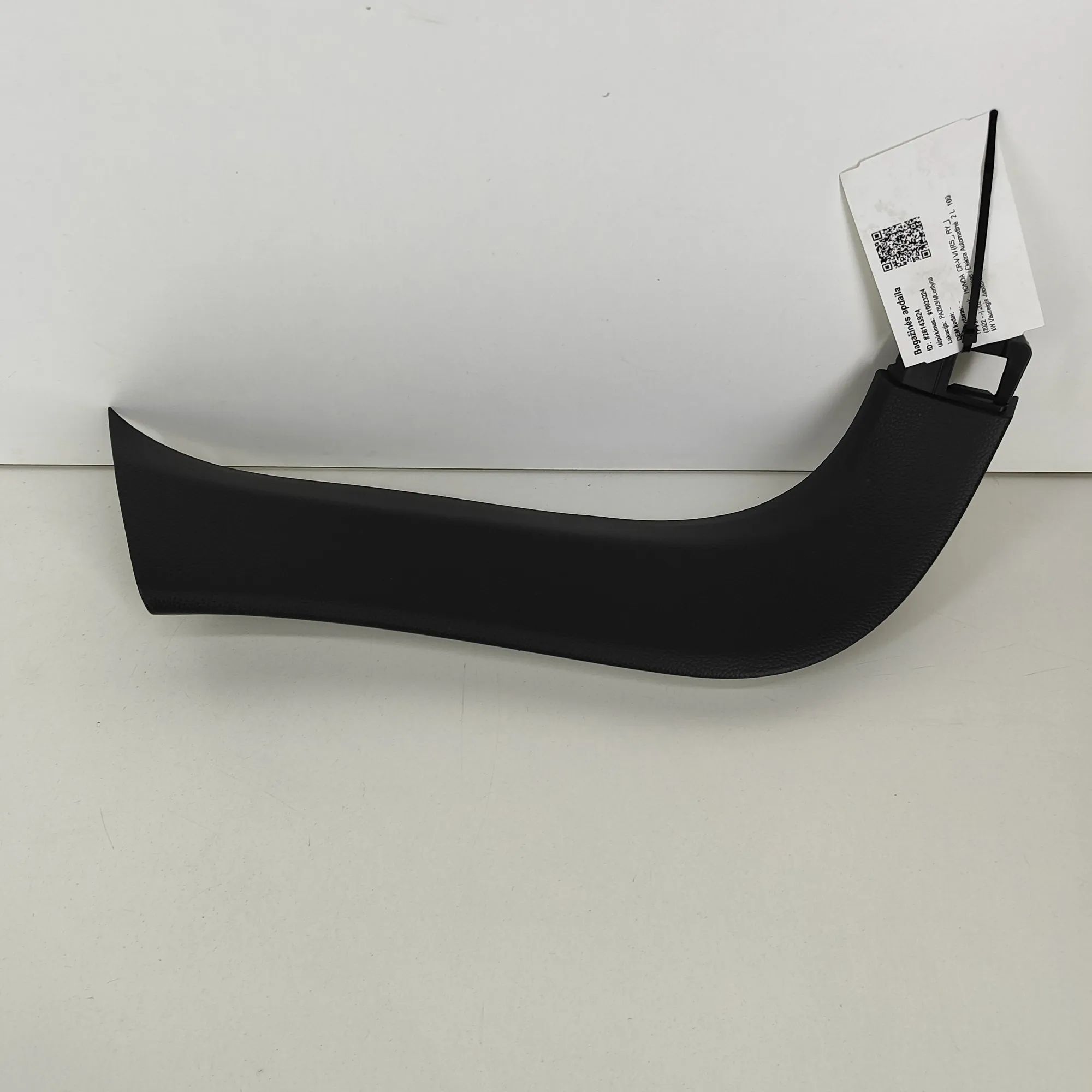 Honda CR-V Tailgate Bootlid Trim Tailgate Bootlid Trim — HONDA CR-V (VI RS_, RY_...