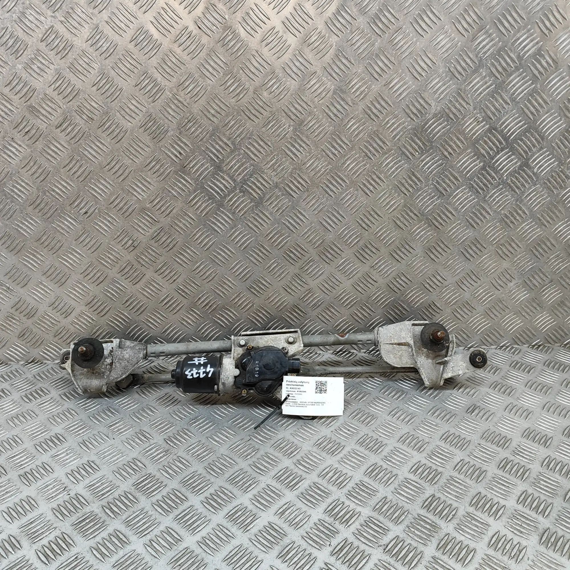Nissan Pick Up / Navara / NP300 (D22) Front Windshield Wiper Mechanism Front Windshield Wiper Mechanism — NISSAN NP300...