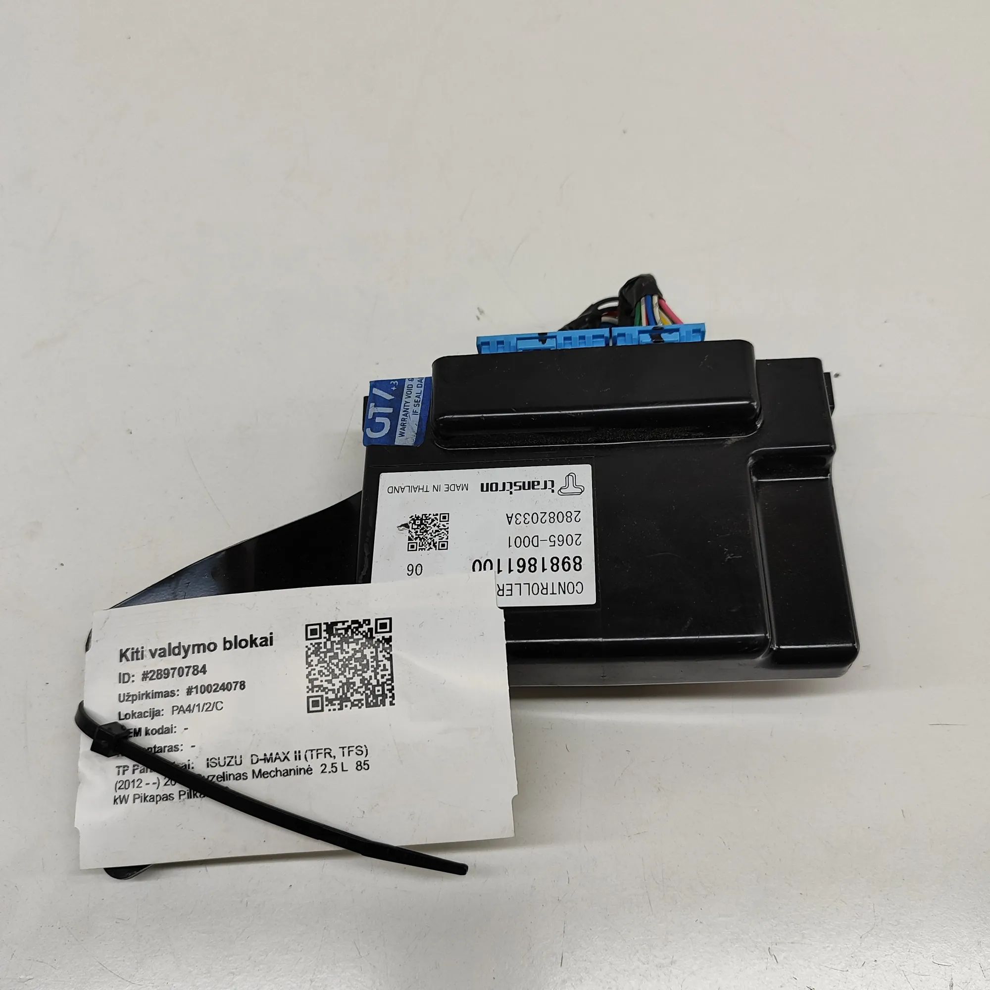 Isuzu D-Max Transfer Case Control Unit Transfer Case Control Unit — ISUZU D-MAX (II TF...
