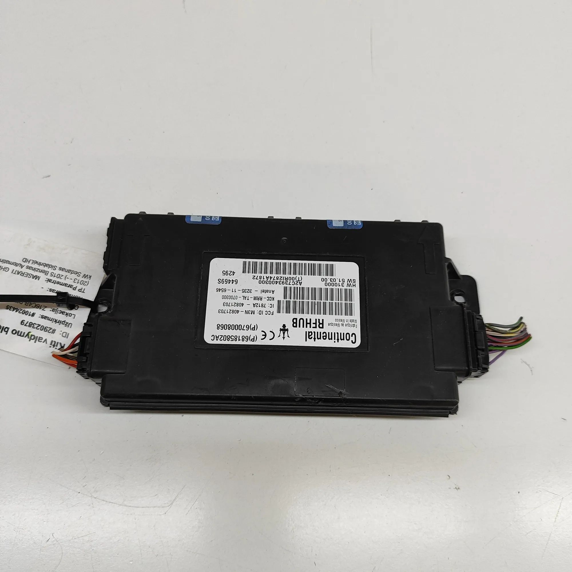 Maserati Ghibli Central Locking Control Unit Central locking control unit — MASERATI GHIBLI ...