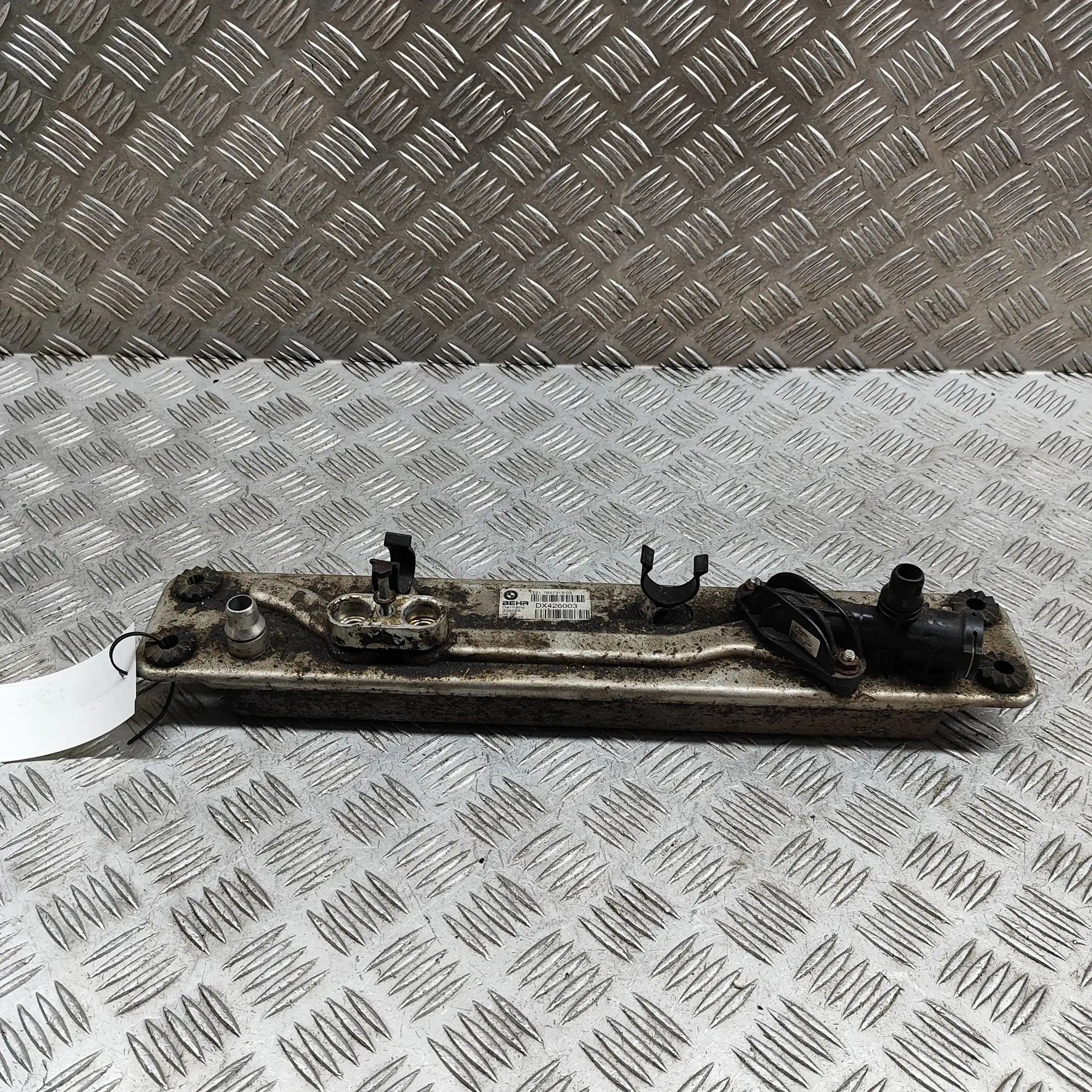 BMW X5 (F15) Gearbox Radiator Gearbox Radiator — BMW X5 (F15, F85) (2012-2018...