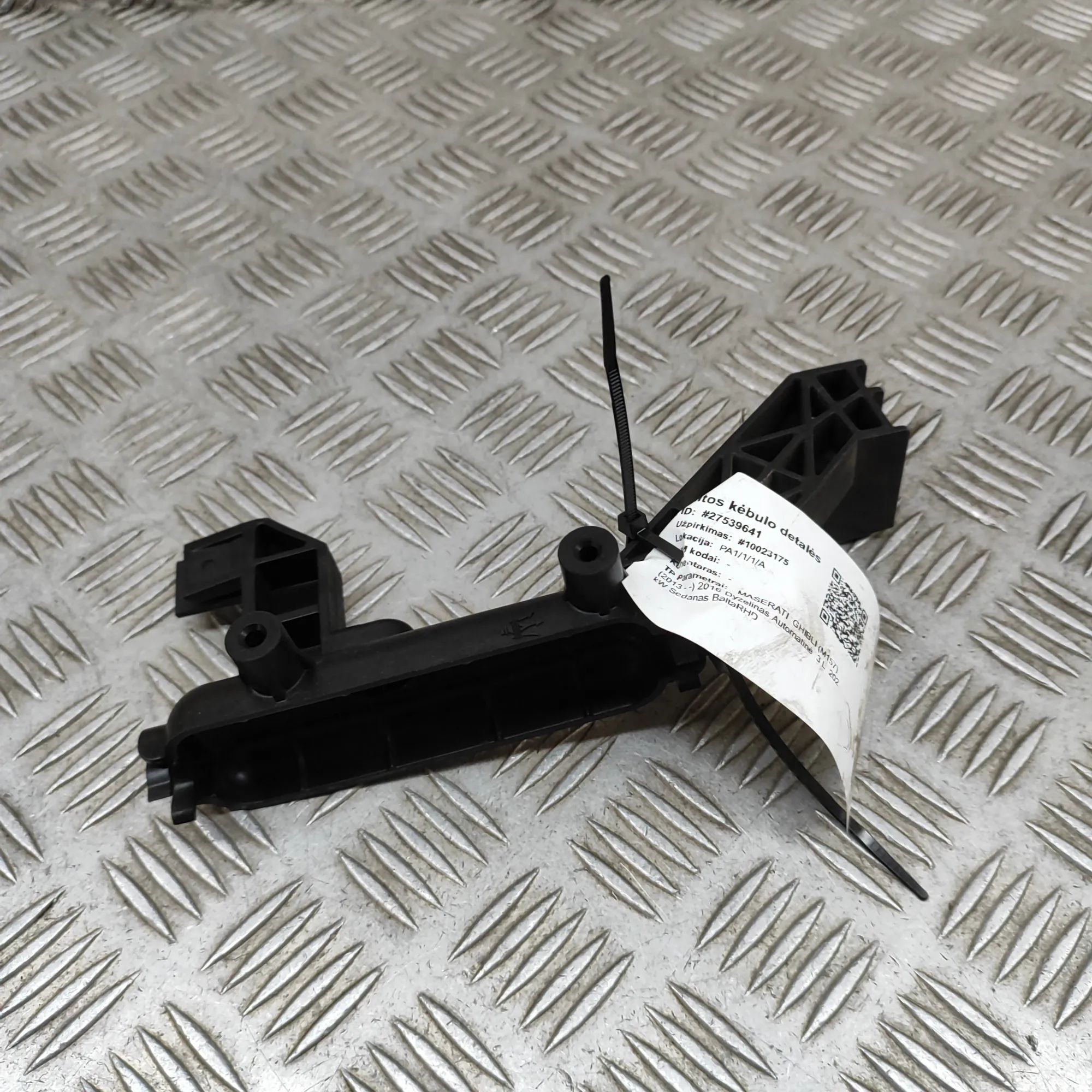 Maserati Ghibli Other Body Parts Other Body Parts — MASERATI GHIBLI (M157) (2013...