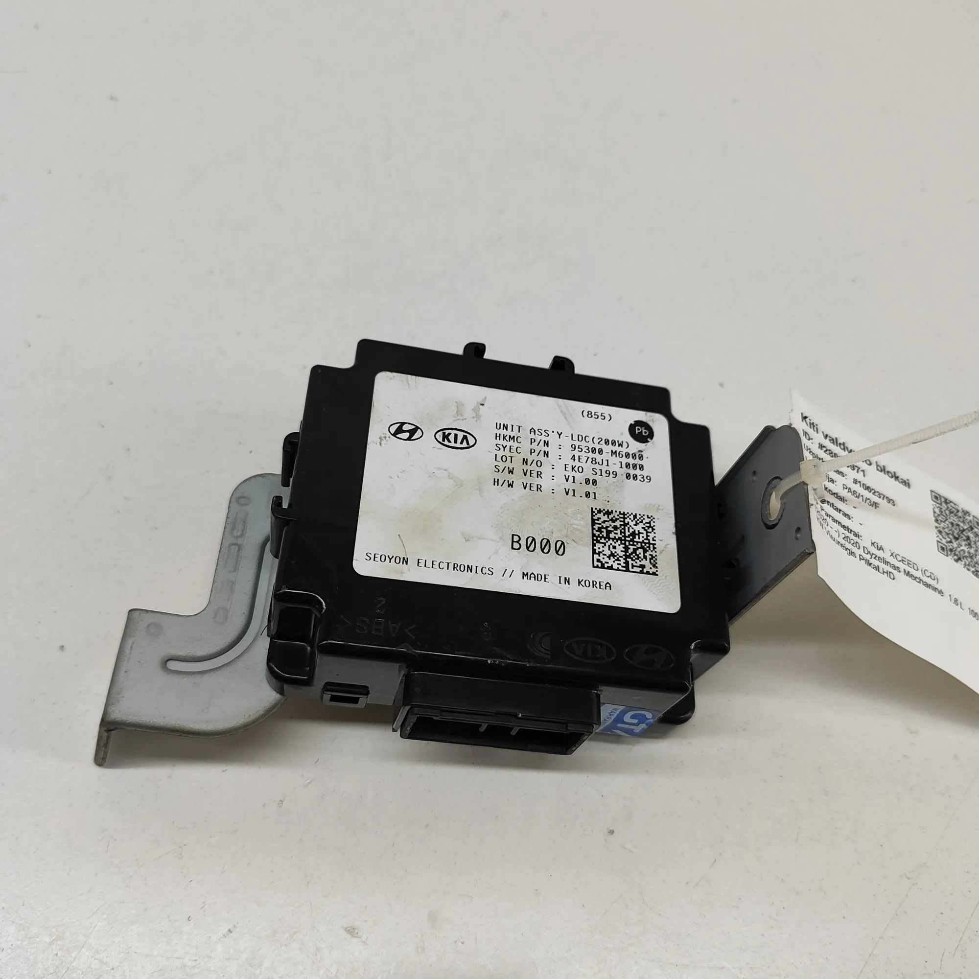 Kia Ceed (CD) Other Control Units Other Control Units — KIA XCEED (CD) (2020-...)...