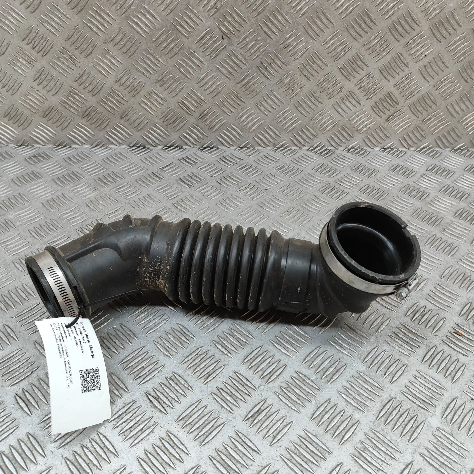 Subaru Outback Air Intake Tube