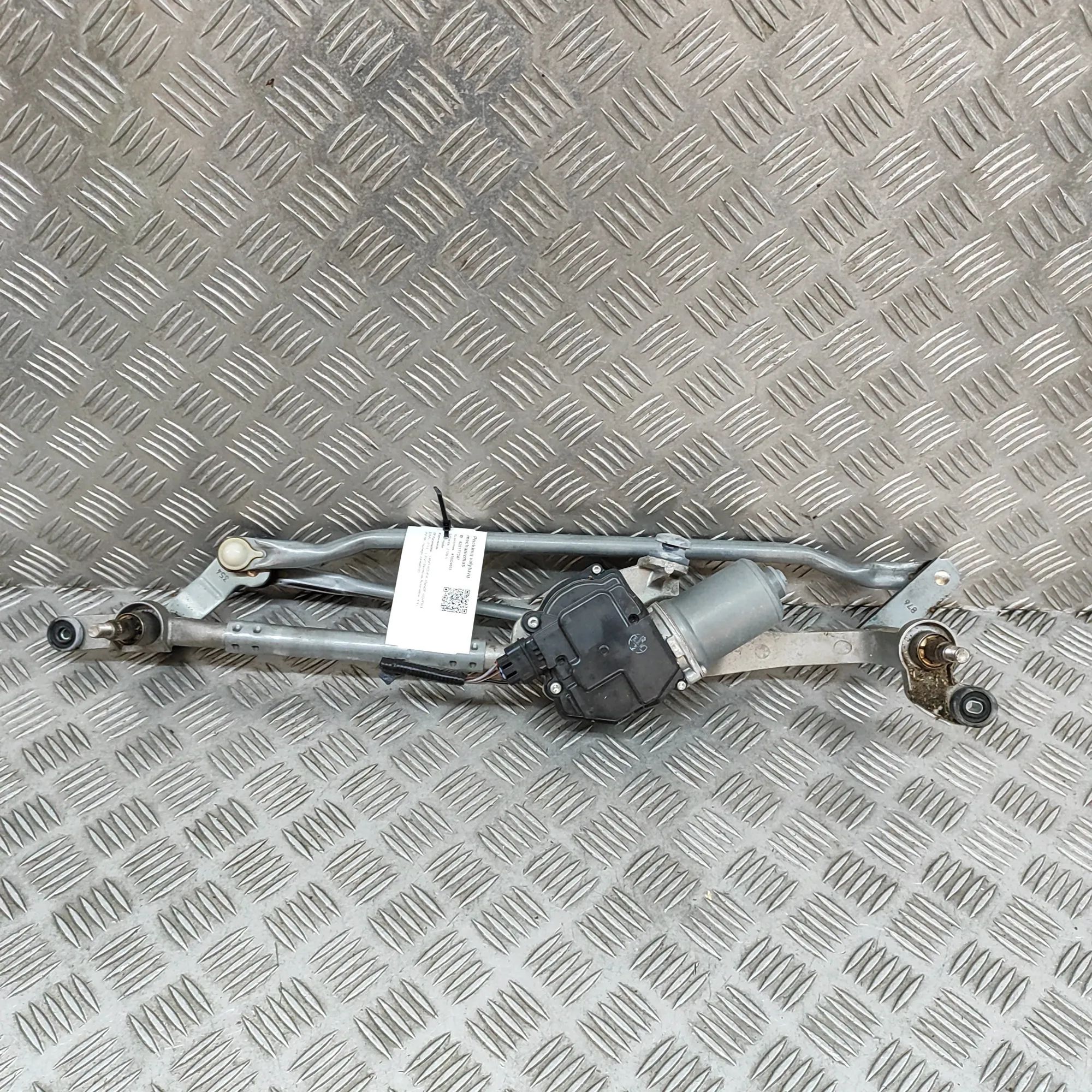 Land Rover Range Rover (L405) Front Windshield Wiper Mechanism Front Windshield Wiper Mechanism — LAND ROVER R...