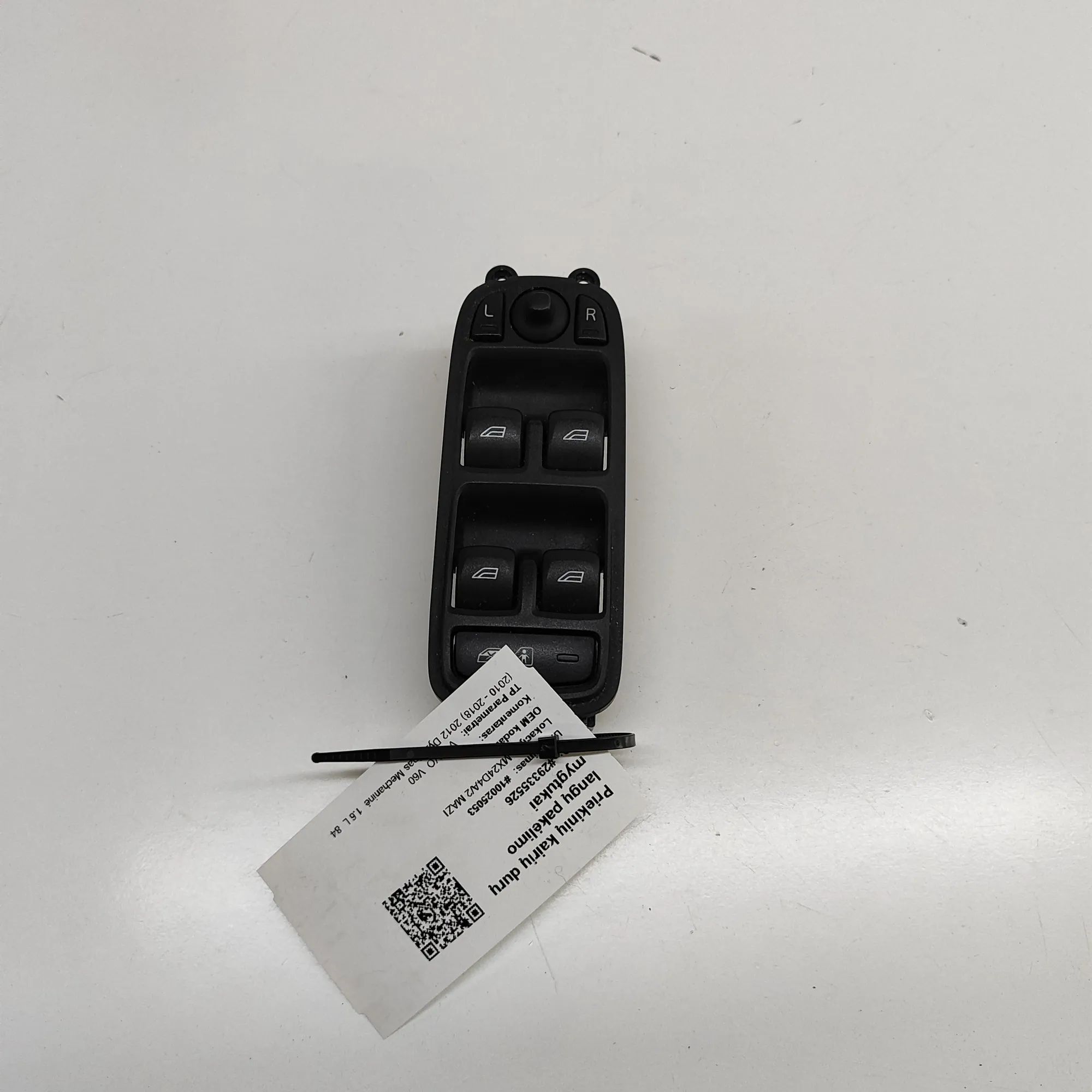 Volvo V60 Door window switch — front left Door window switch — front left — VOLVO V60 (20...