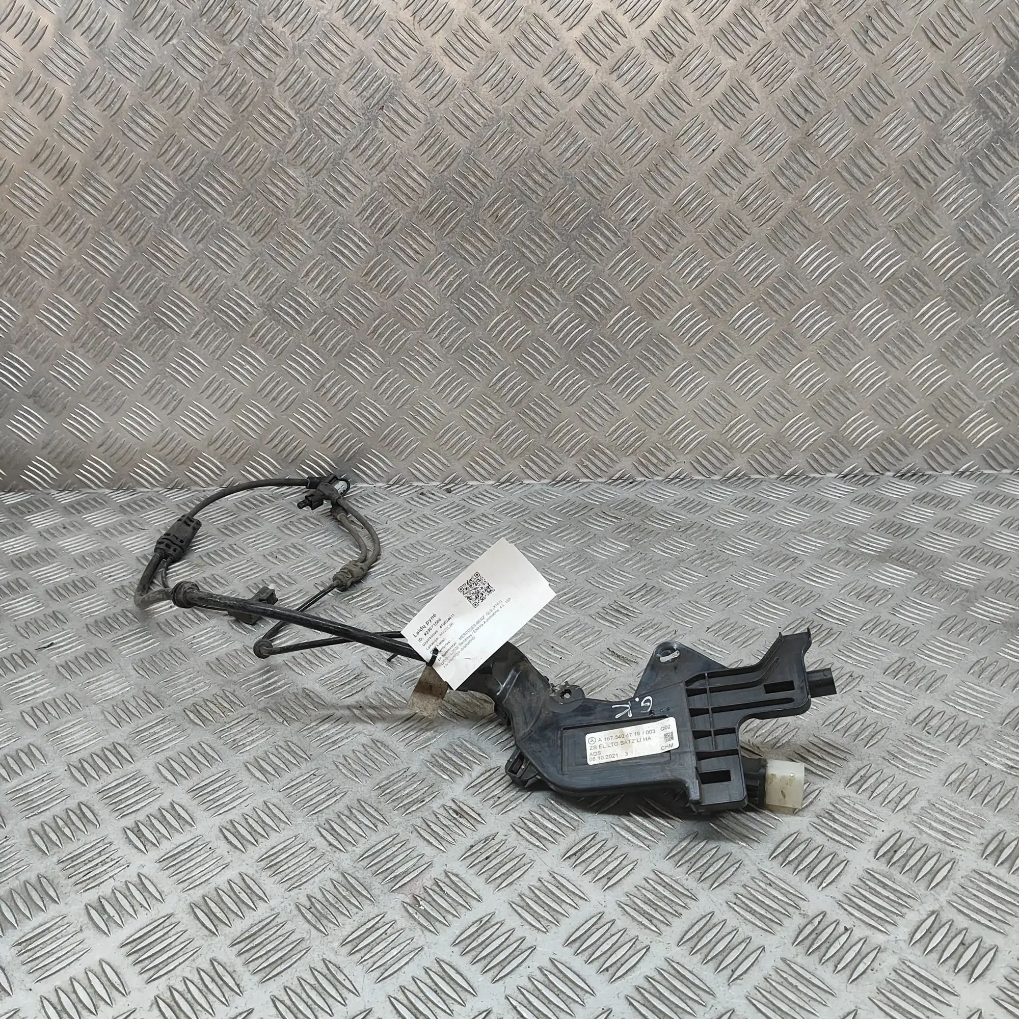 Mercedes-Benz GLS (X167) Wiring harness Wiring harness — MERCEDES BENZ GLS (X167) (2019...